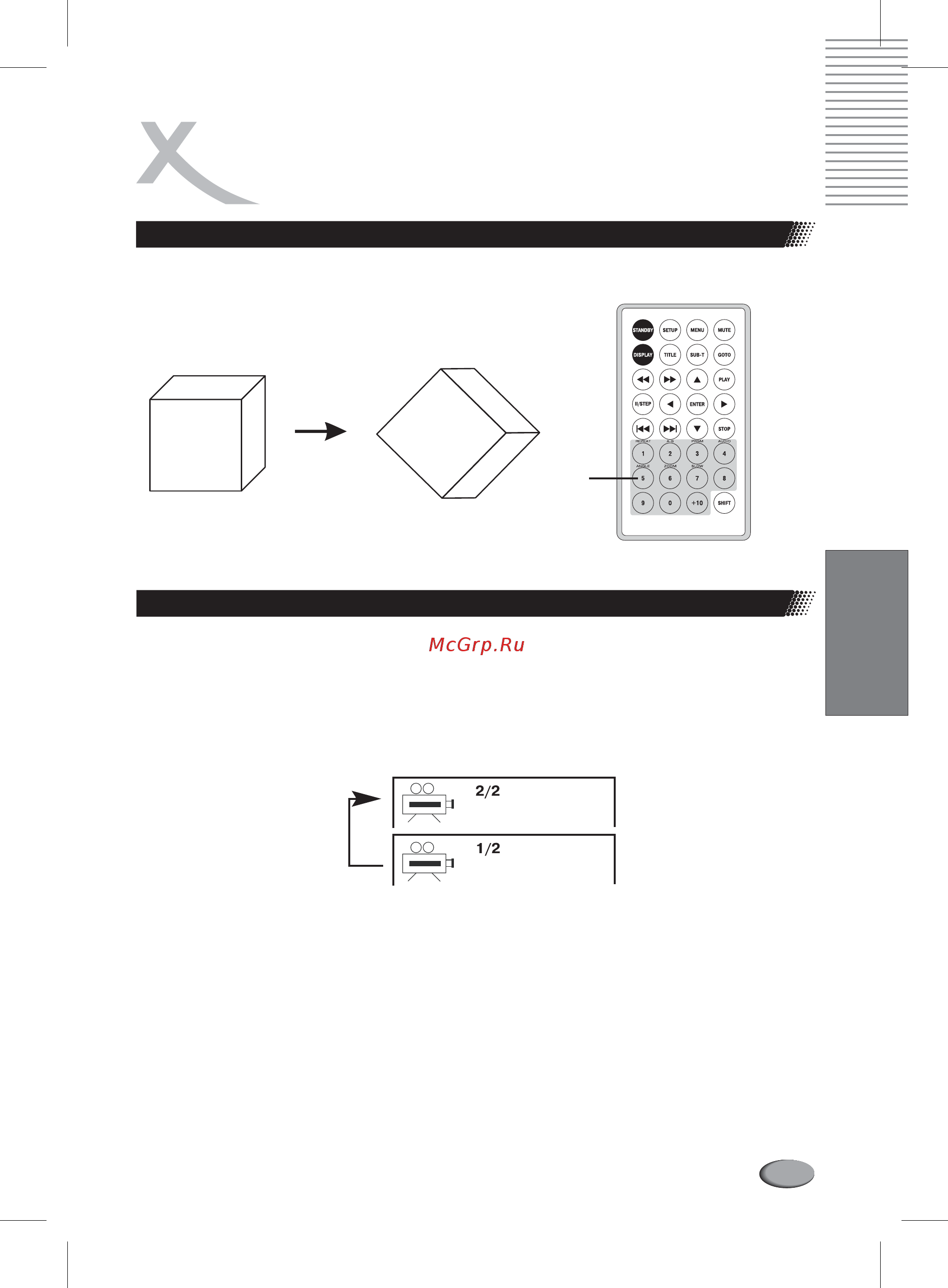 Xoro HSD 7070 [69/80] English