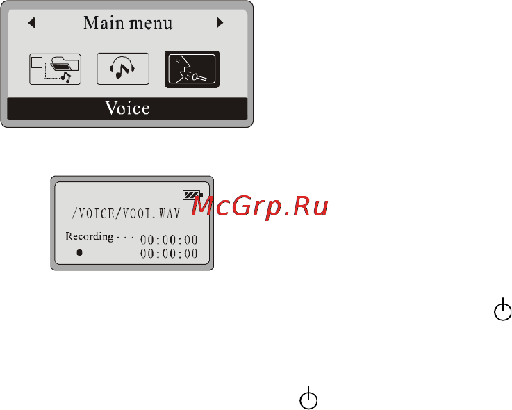 Akai MP-1500RC [11/22] Запись и ее воспроизведение