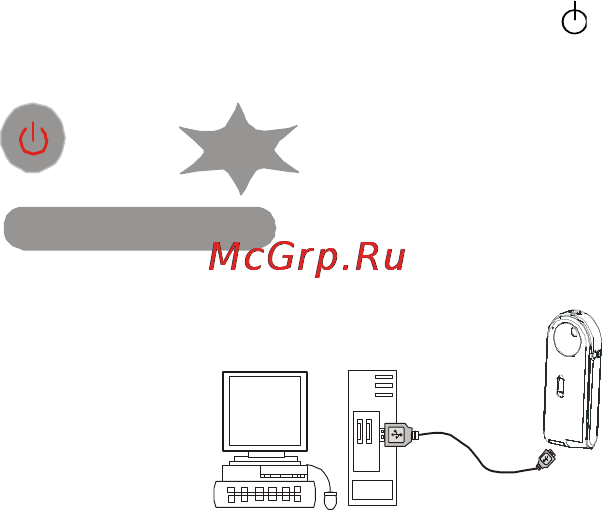 Akai MP-1500RC [18/22] Подключение к компьютеру
