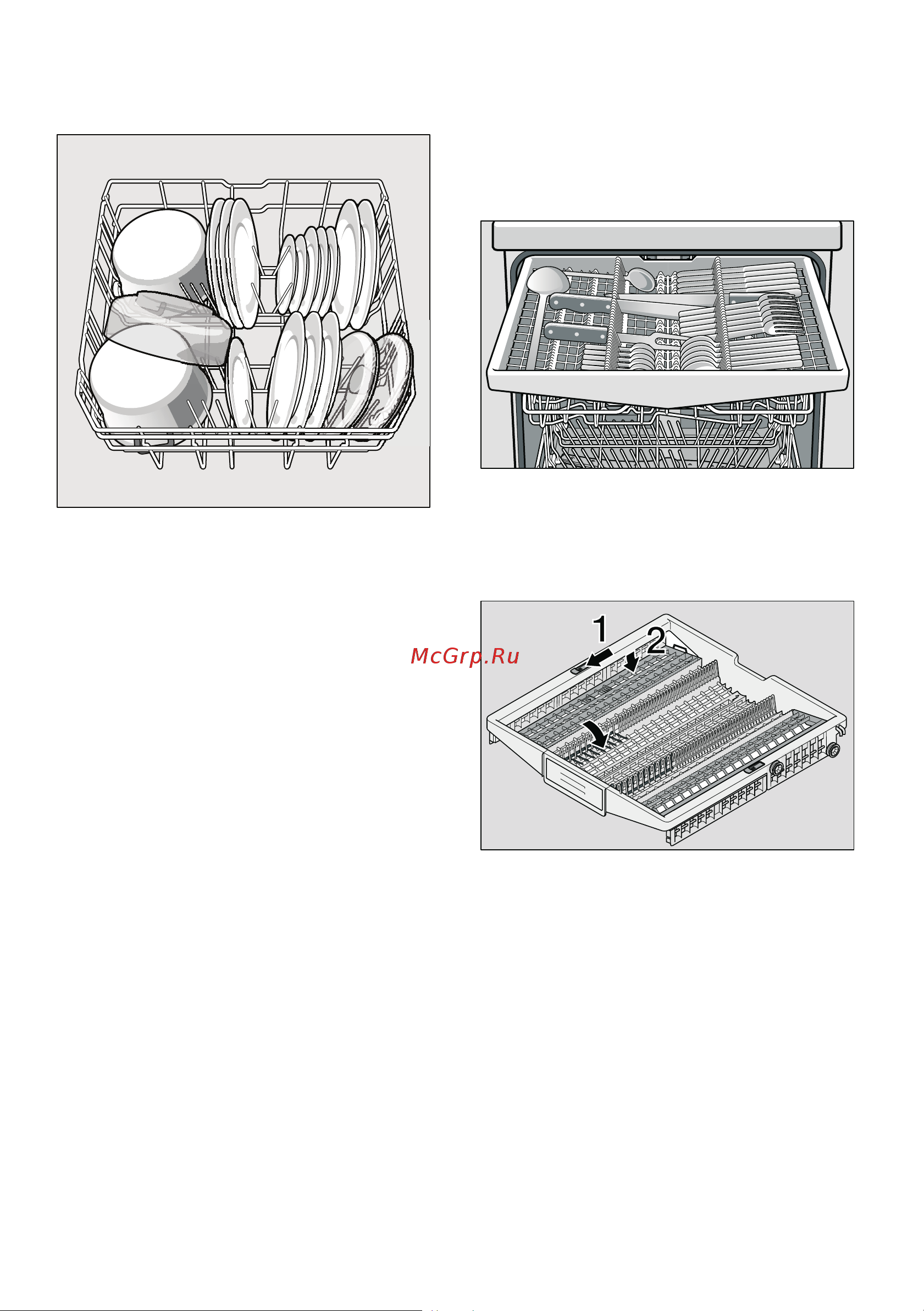 Siemens SN26U891 [11/30] Cutlery drawer