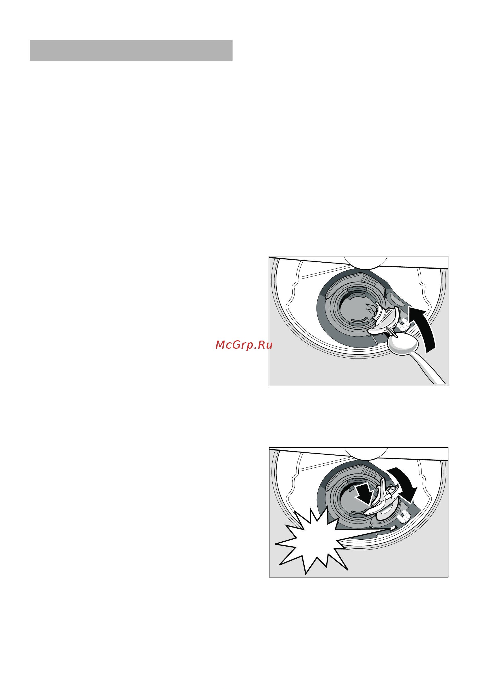 Siemens SN26U891 [21/30] Troubleshooting