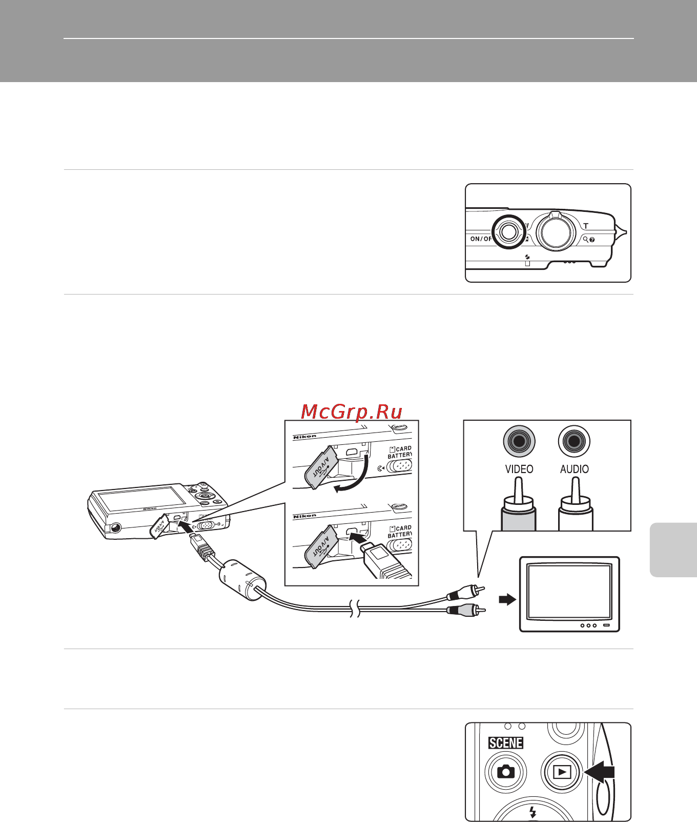 Nikon Coolpix S5100 Red [119/180] Подключите фотокамеру к телевизору