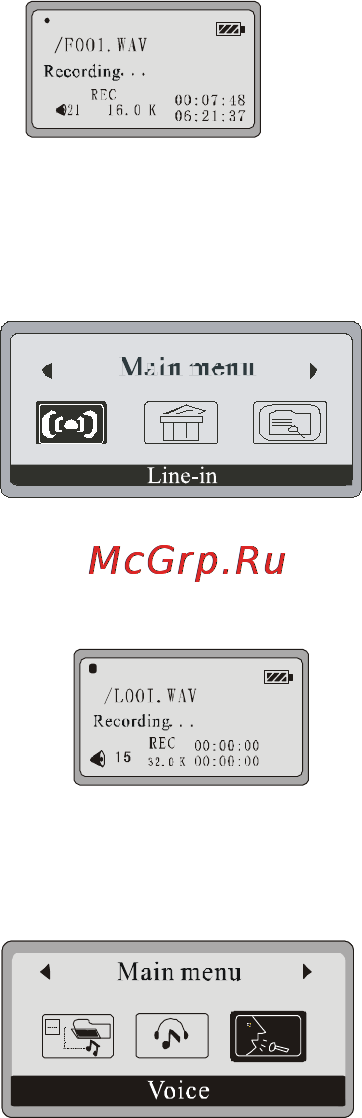 Akai MP-1700RC Инструкция по эксплуатации онлайн [13/23] 27310