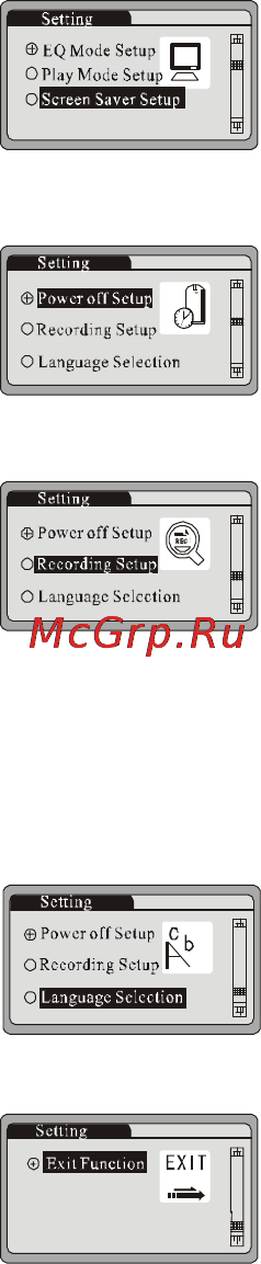 Akai MP-1700RC Инструкция по эксплуатации онлайн [16/23] 27310
