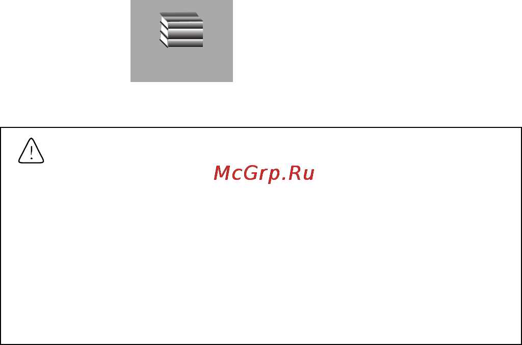 Akai MP-1700RC Инструкция по эксплуатации онлайн [20/23] 27310