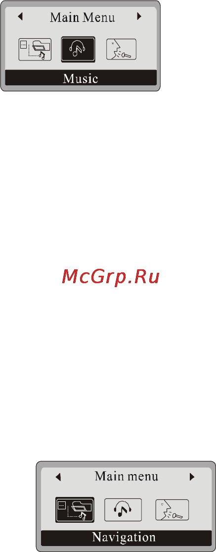 Akai MP-1700RC [9/23] Навигация по меню выбор файла из директории