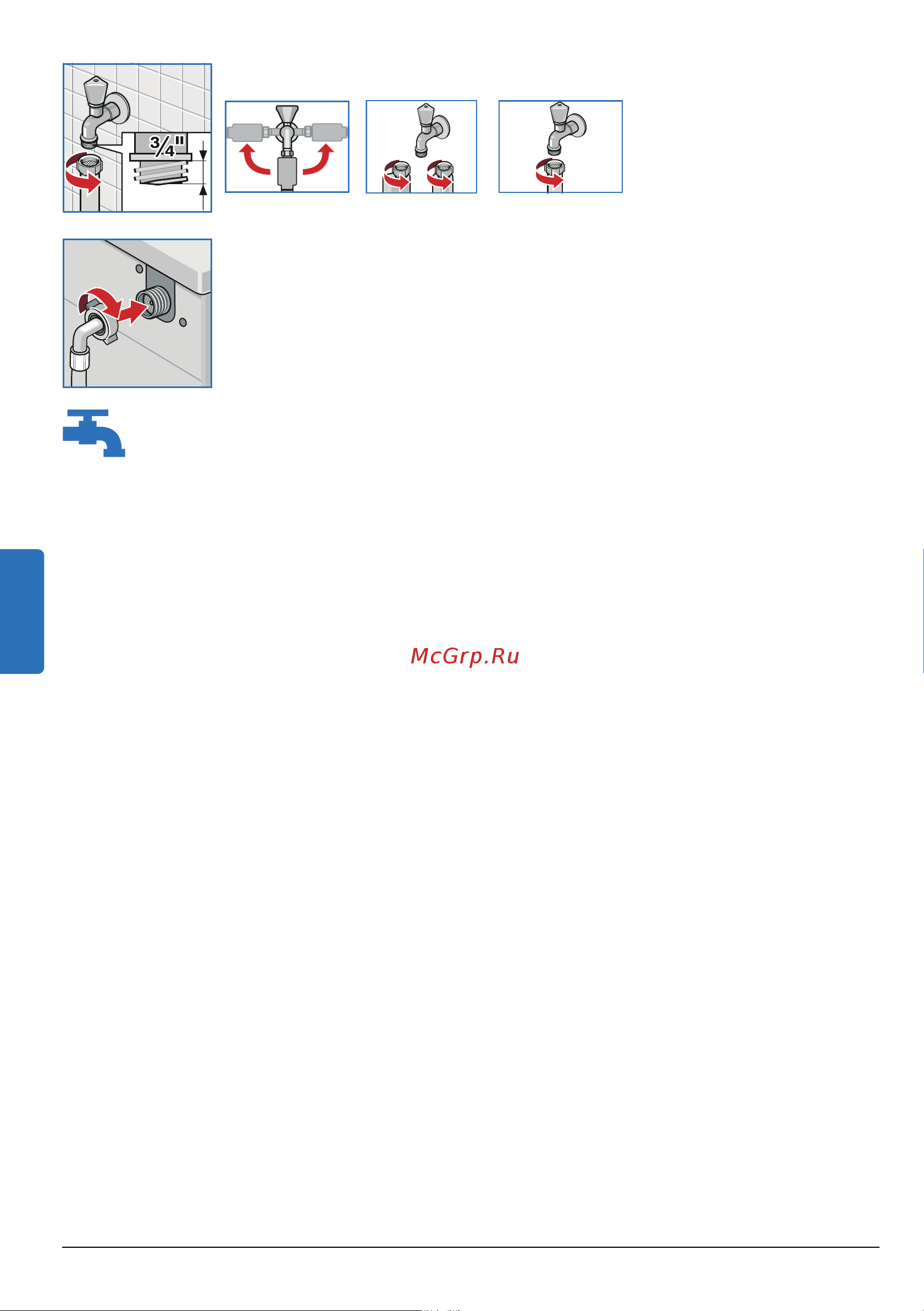 Bosch SportLine WLG 2426 WOE Инструкция по эксплуатации онлайн [40/52] 27321