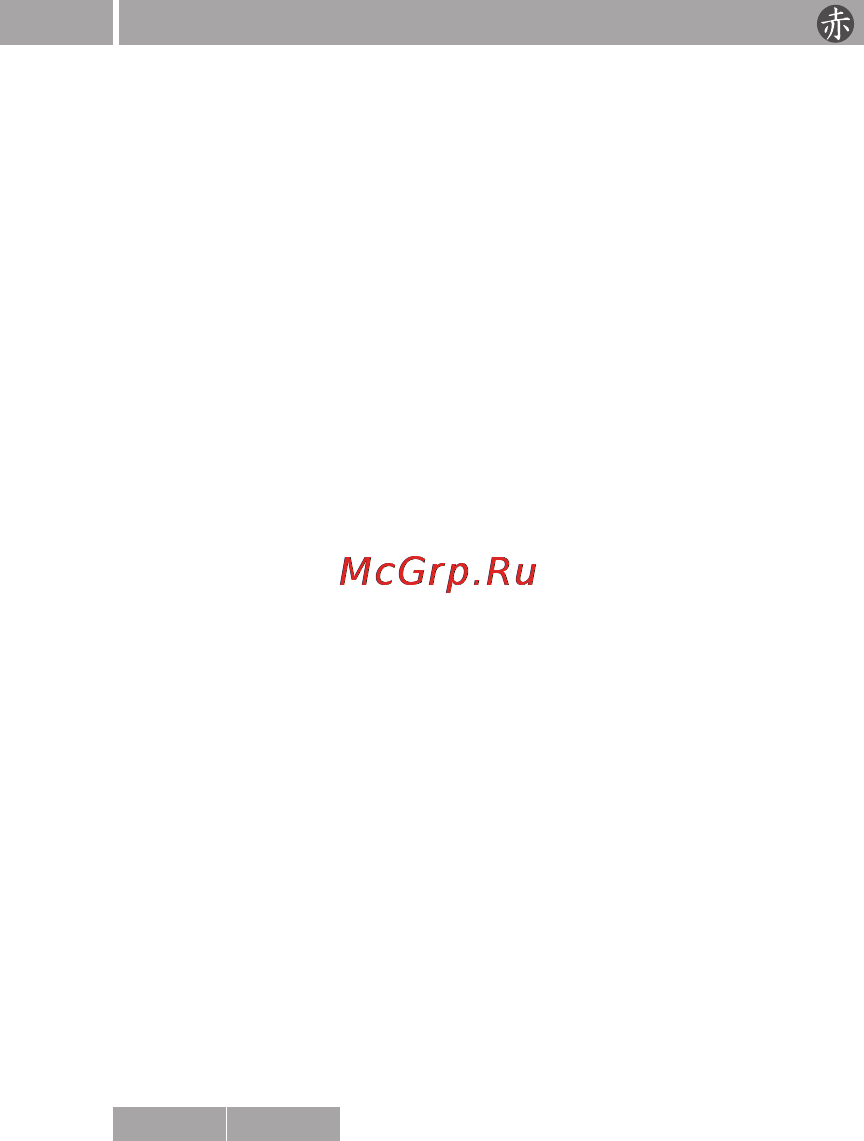 Akai MP-1200RC [3/29] Руководство по эксплуатации