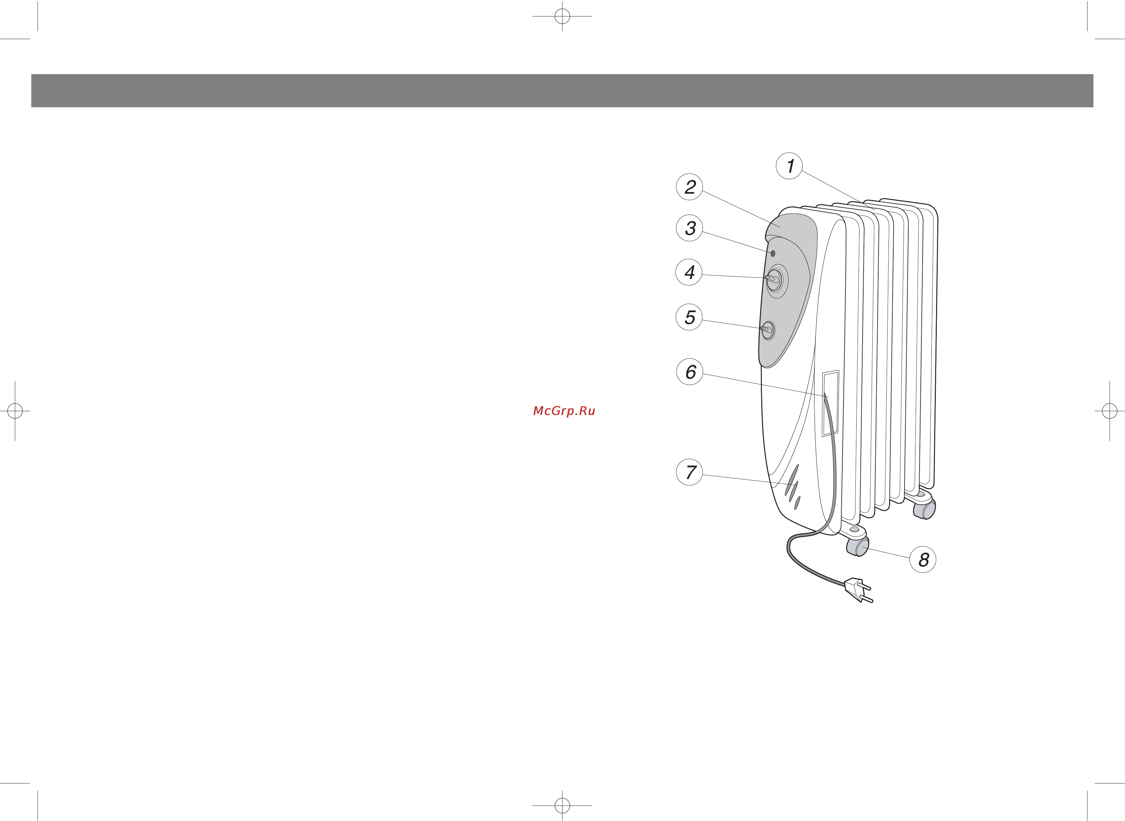Vitek VT-1724 [6/6] English