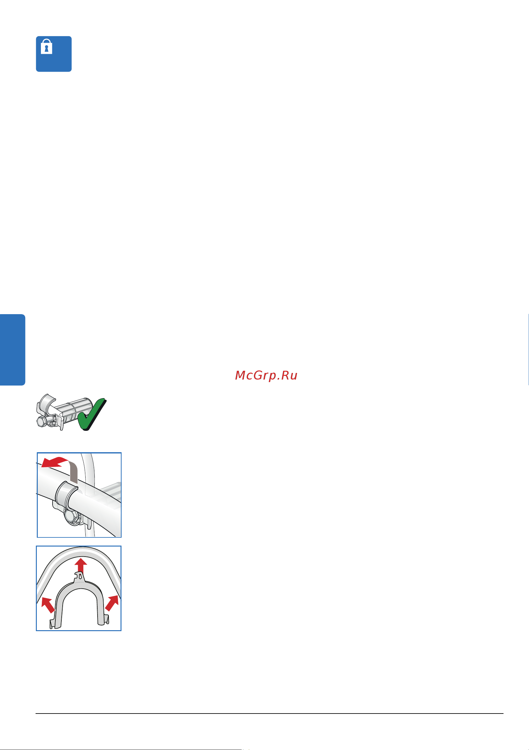 Bosch WLG 20061 OE [34/46] Снятие транспортировочных креплений