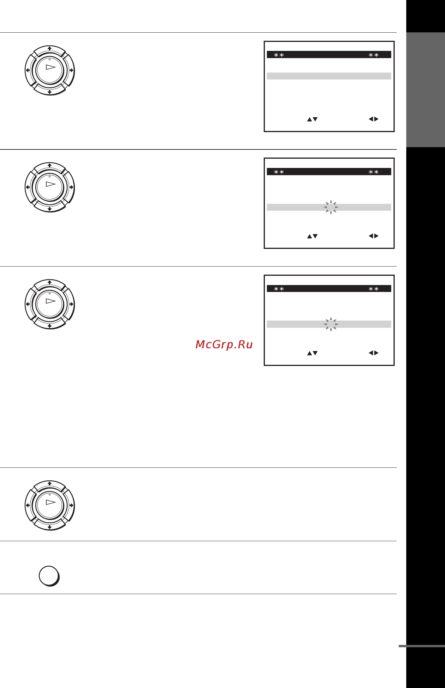 Sony SLV-SE230G [25/76] Press m m to select a character each time you press m the character changes as shown below
