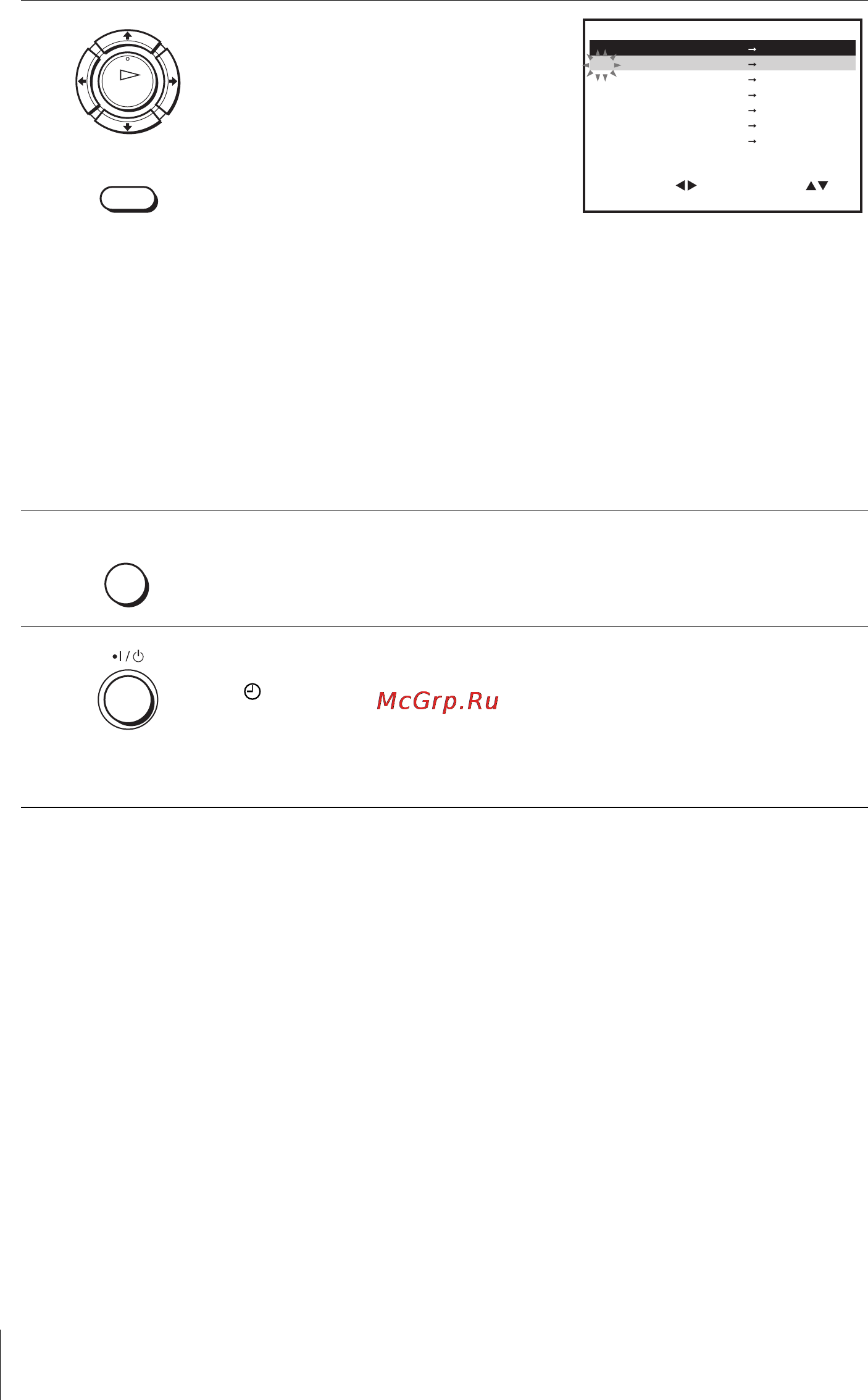 Sony SLV-SE230G [50/76] Press to select each item in turn 2 press m m to set each item to correct a setting press to return to that setting and reset
