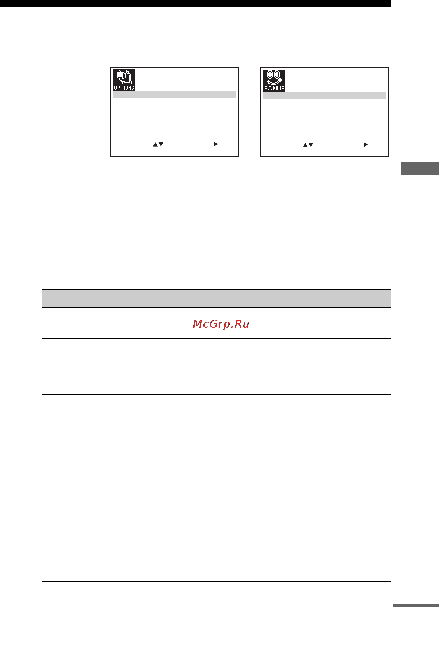 Sony SLV-SE230G [68/76] Changing menu options