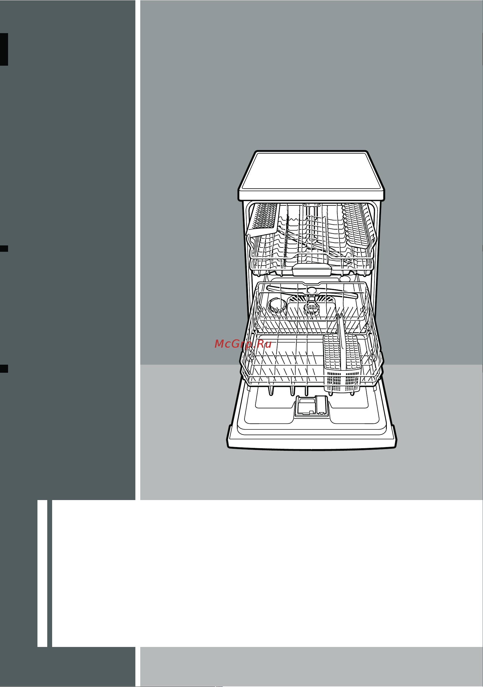 Siemens SN65T051 Инструкция по эксплуатации онлайн