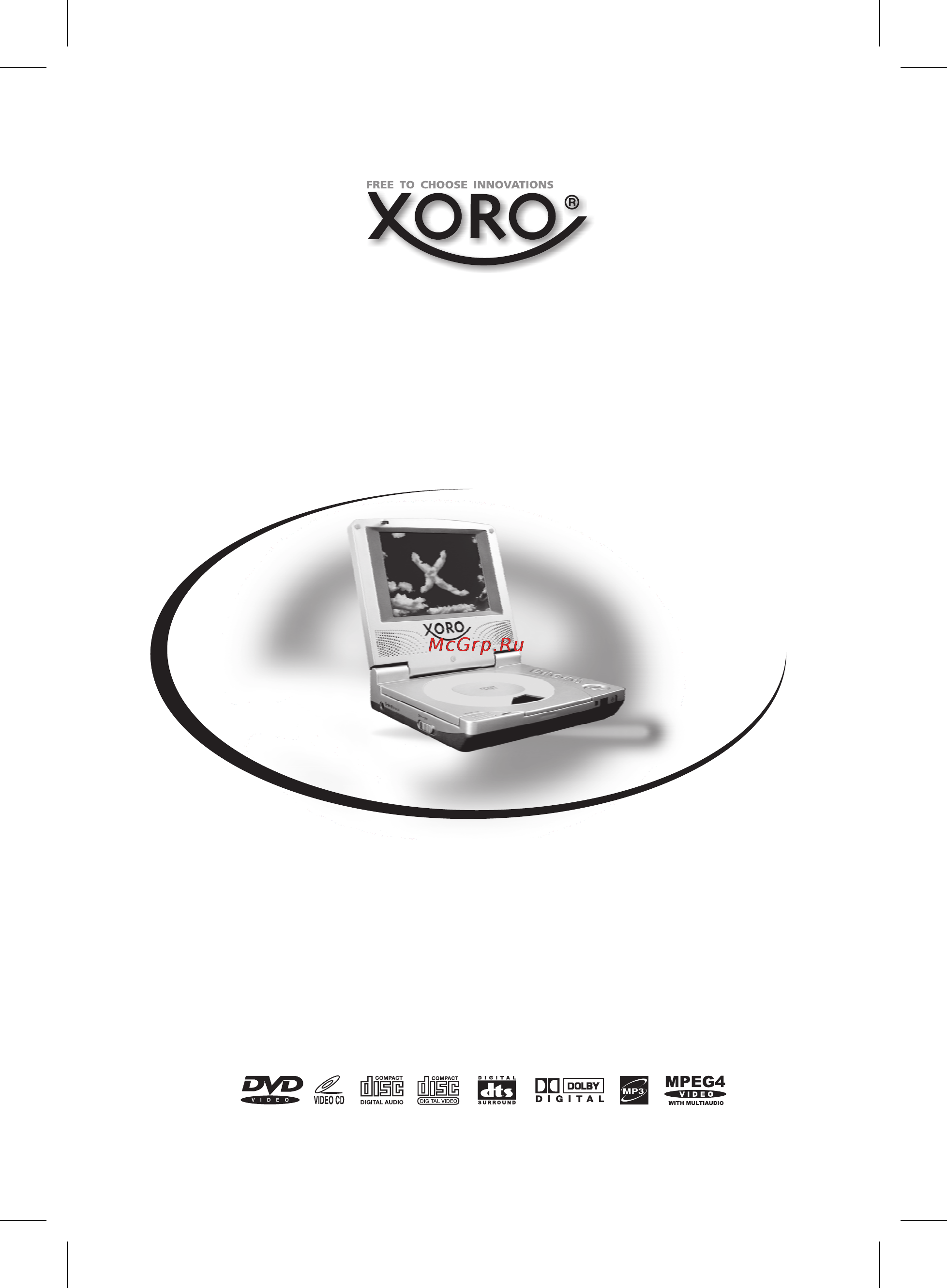Xoro HSD 706 Инструкция по эксплуатации онлайн