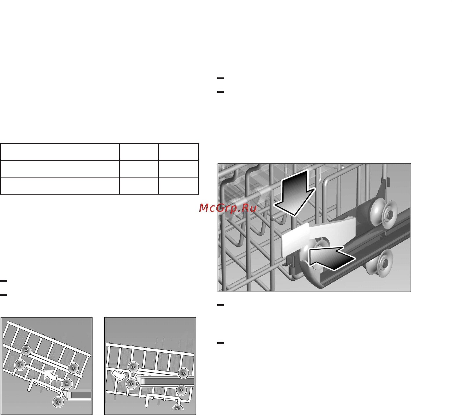 Siemens SE65E330 [12/28] Adjusting the height of the basket
