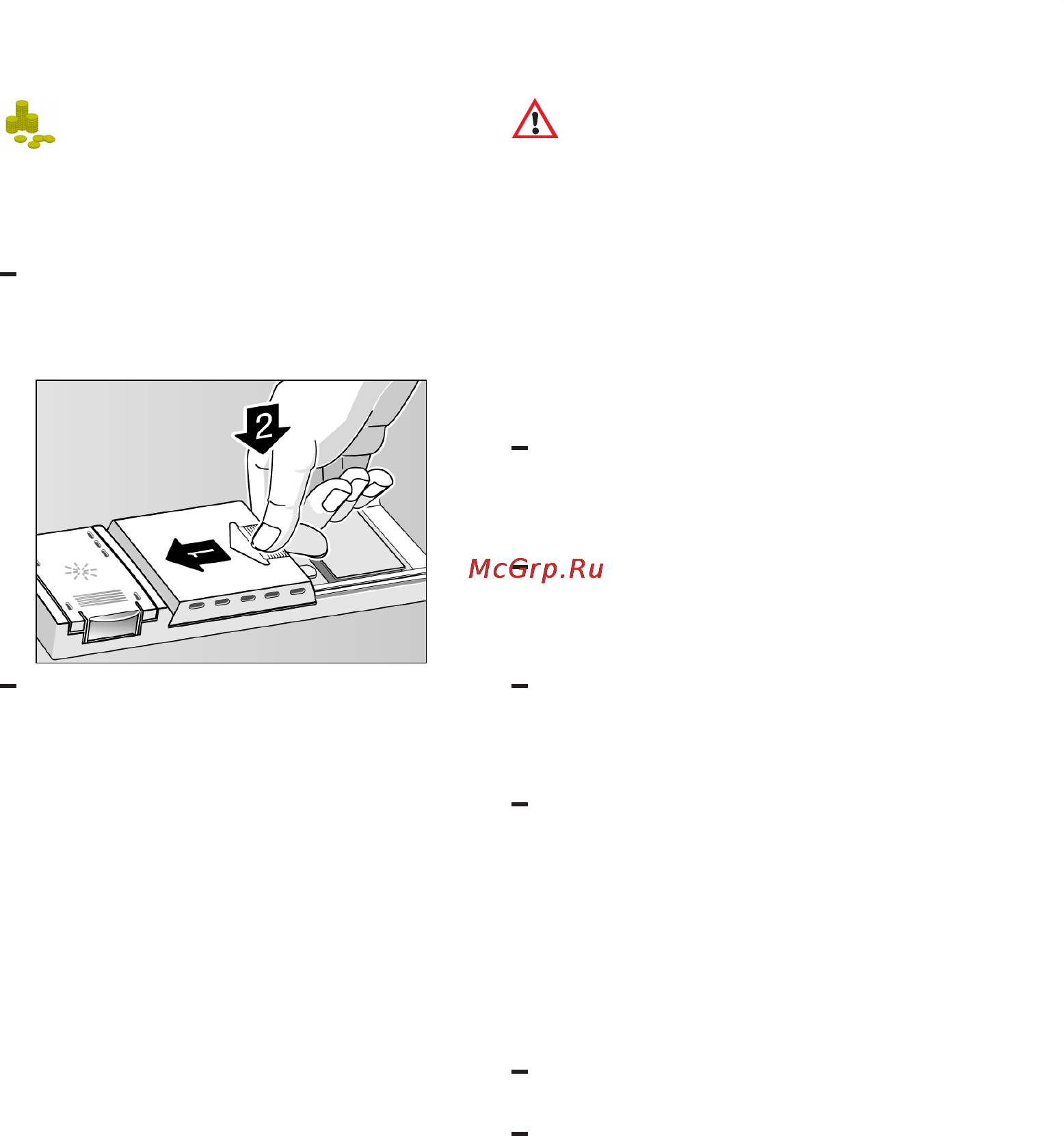 Siemens SE65E330 [14/28] Caution important note on the use of combined cleaning products