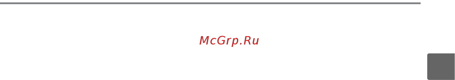 Nikon D5000 AF-S DX 18-55 VR [13/256] Прочие принадлежности 202