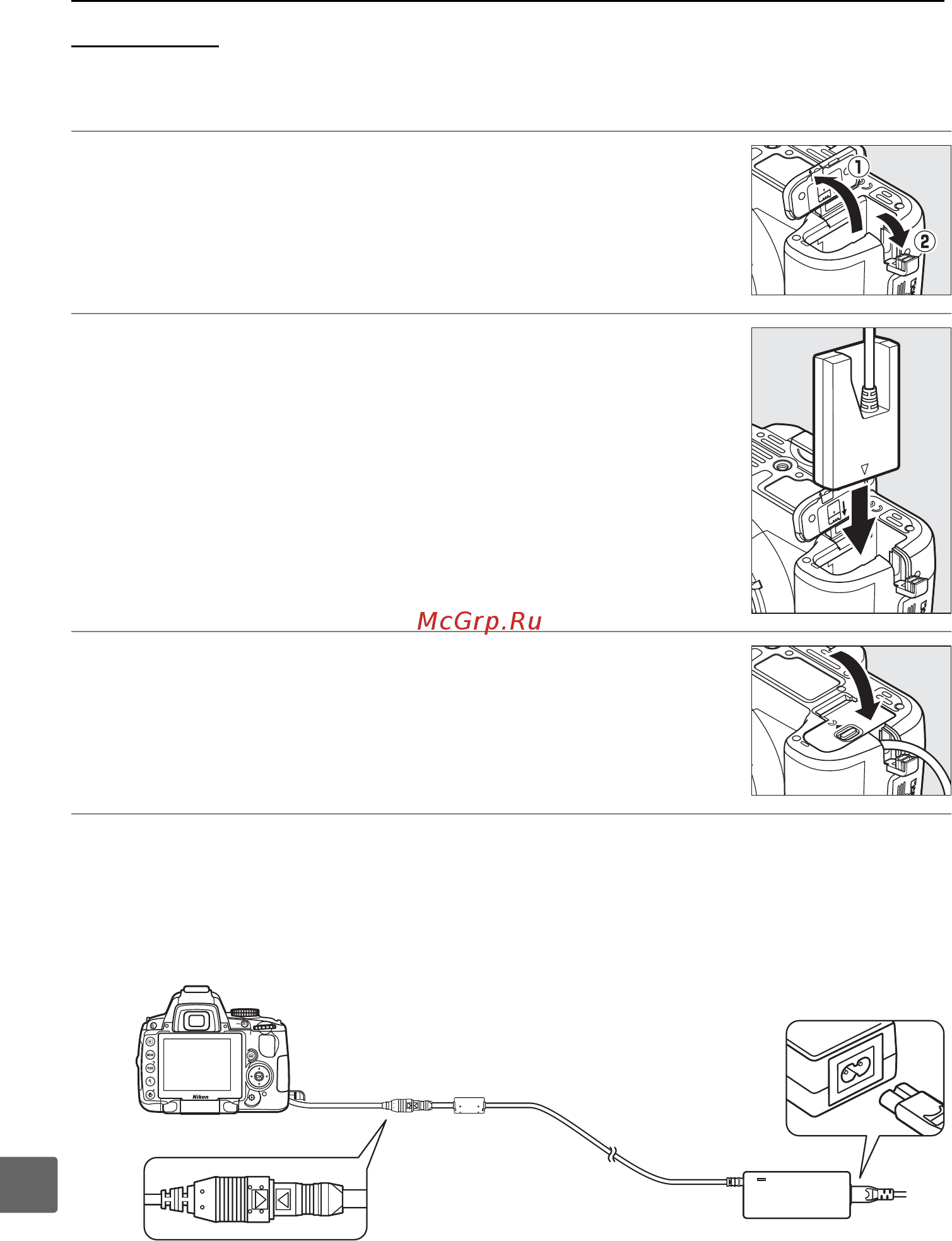 Nikon D5000 AF-S DX 18-55 VR [222/256] Подключение разъёма питания и сетевого блока питания