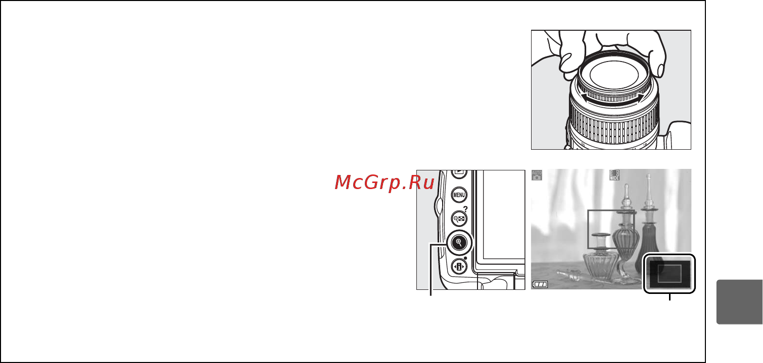 Nikon D5000 AF-S DX 18-55 VR Инструкция по эксплуатации онлайн [65/256] 27337