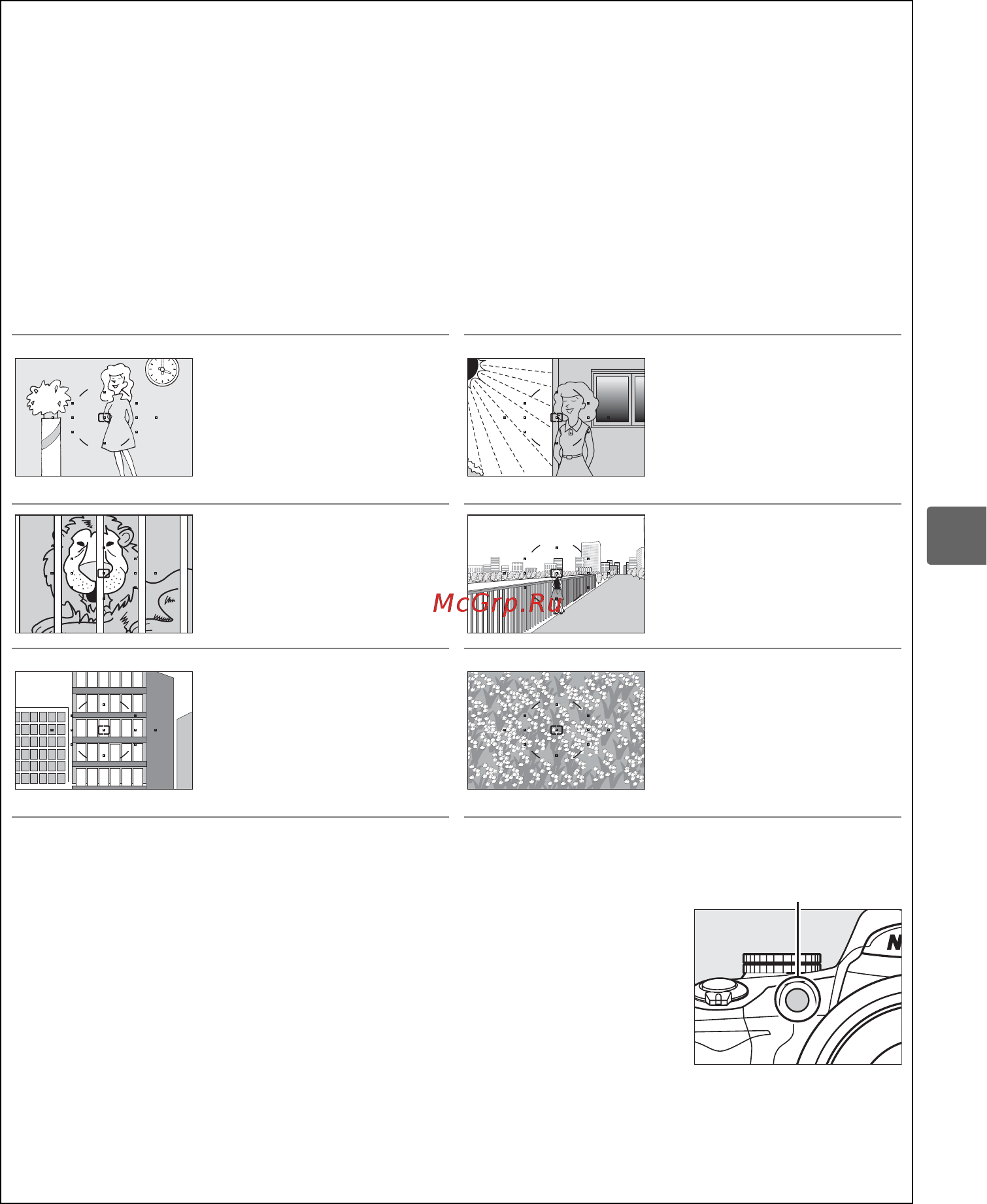 Nikon D5000 AF-S DX 18-55 VR Инструкция по эксплуатации онлайн [73/256] 27337
