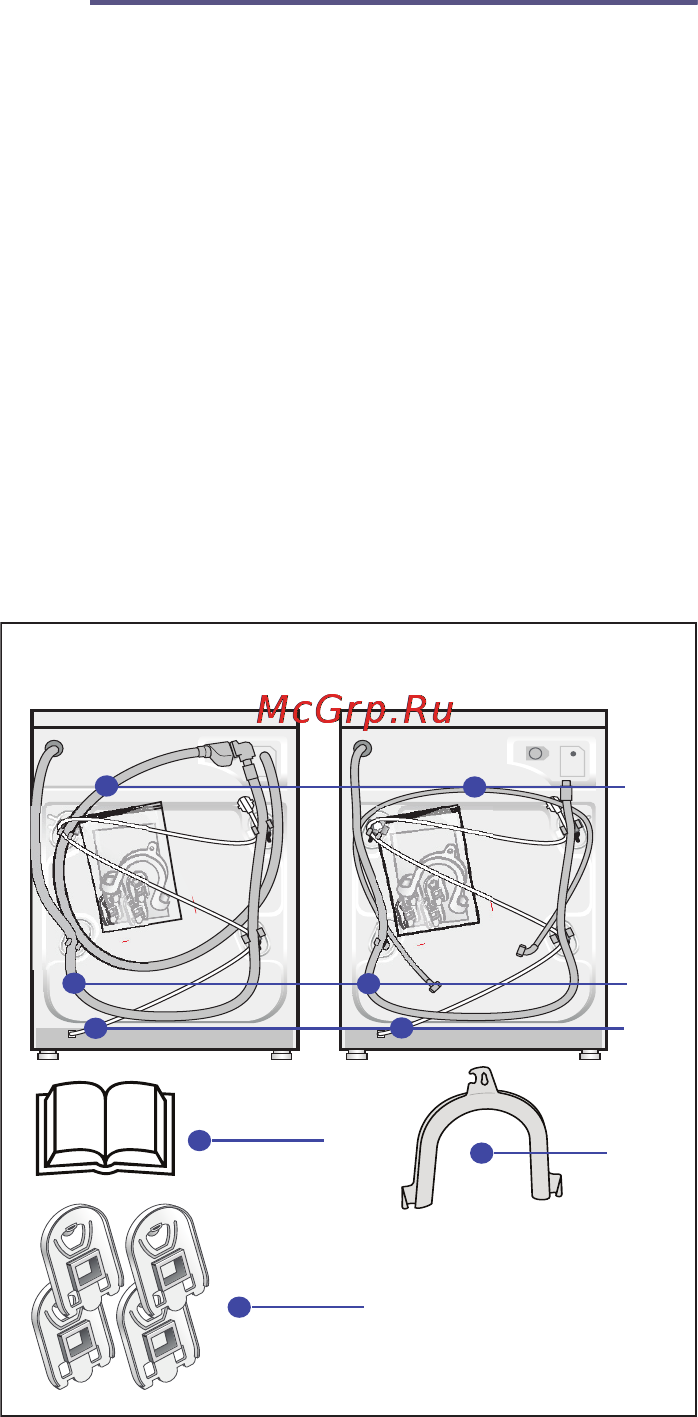 Bosch WLK 20260 OE [32/40] Установка и подключение