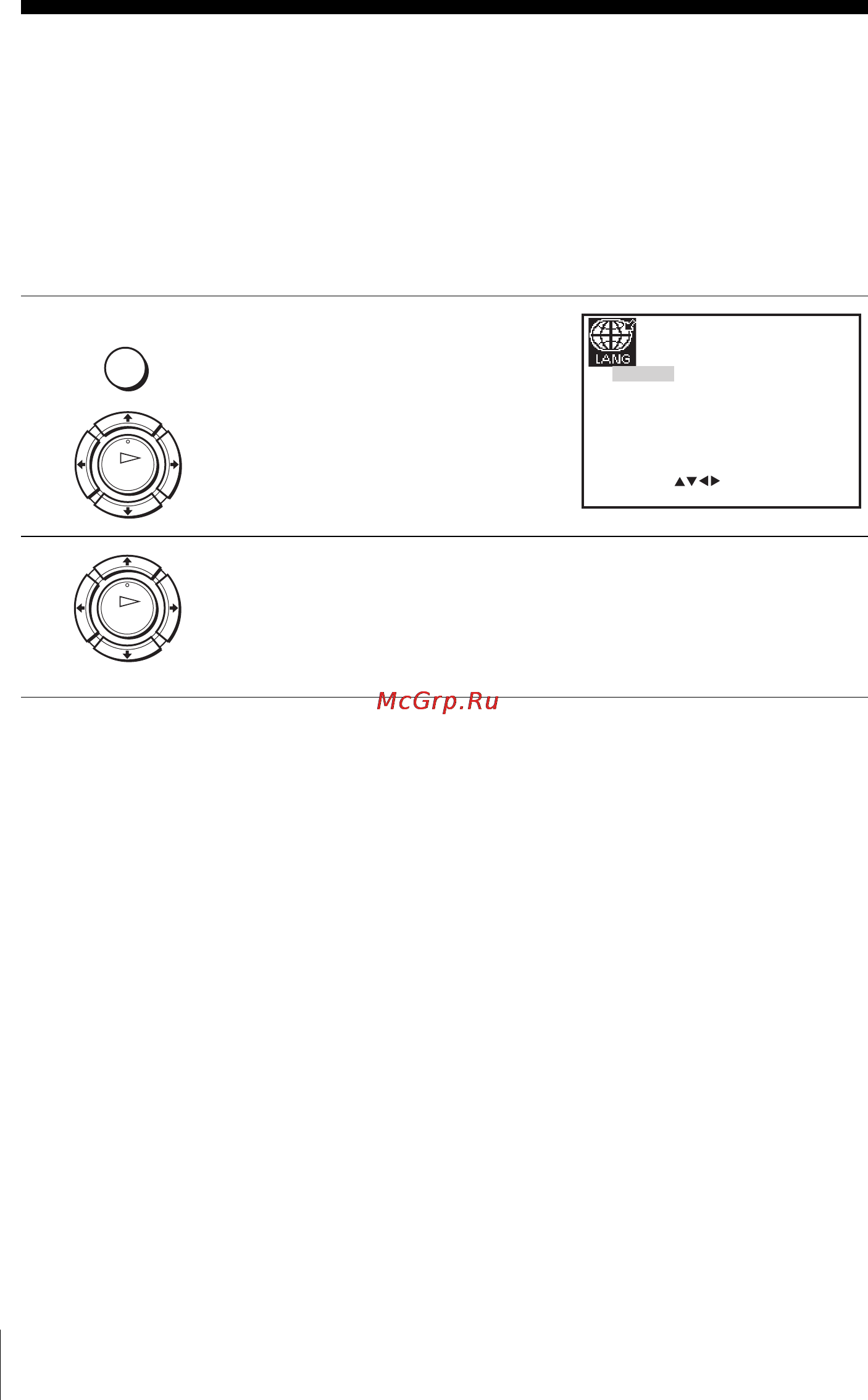 Sony SLV-SE230D [26/80] Selecting a language