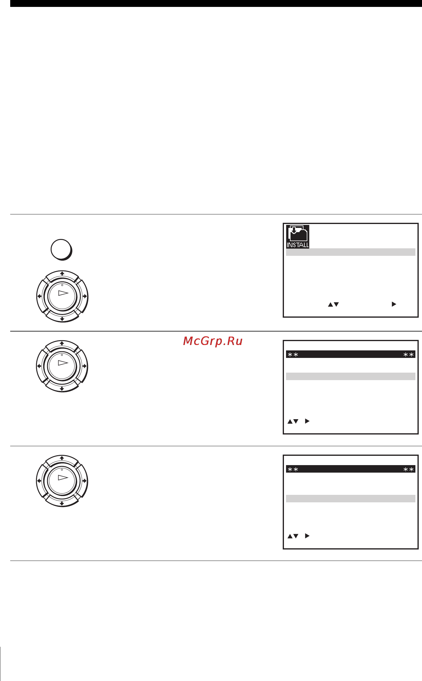 Sony SLV-SE230D [30/80] Changing disabling programme positions