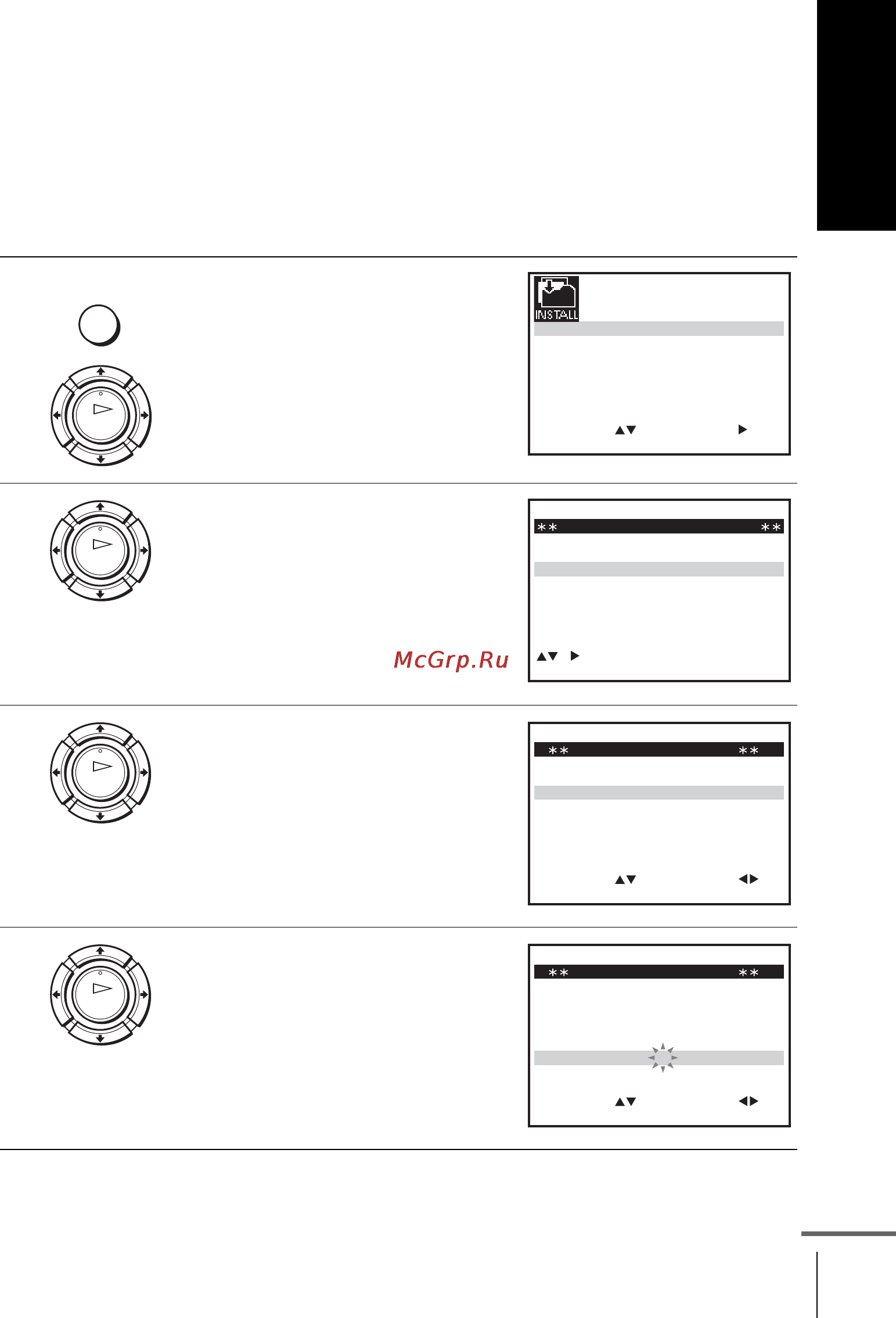 Sony SLV-SE230D [33/80] Press m m to highlight the row which you want to change or enter the station name then press