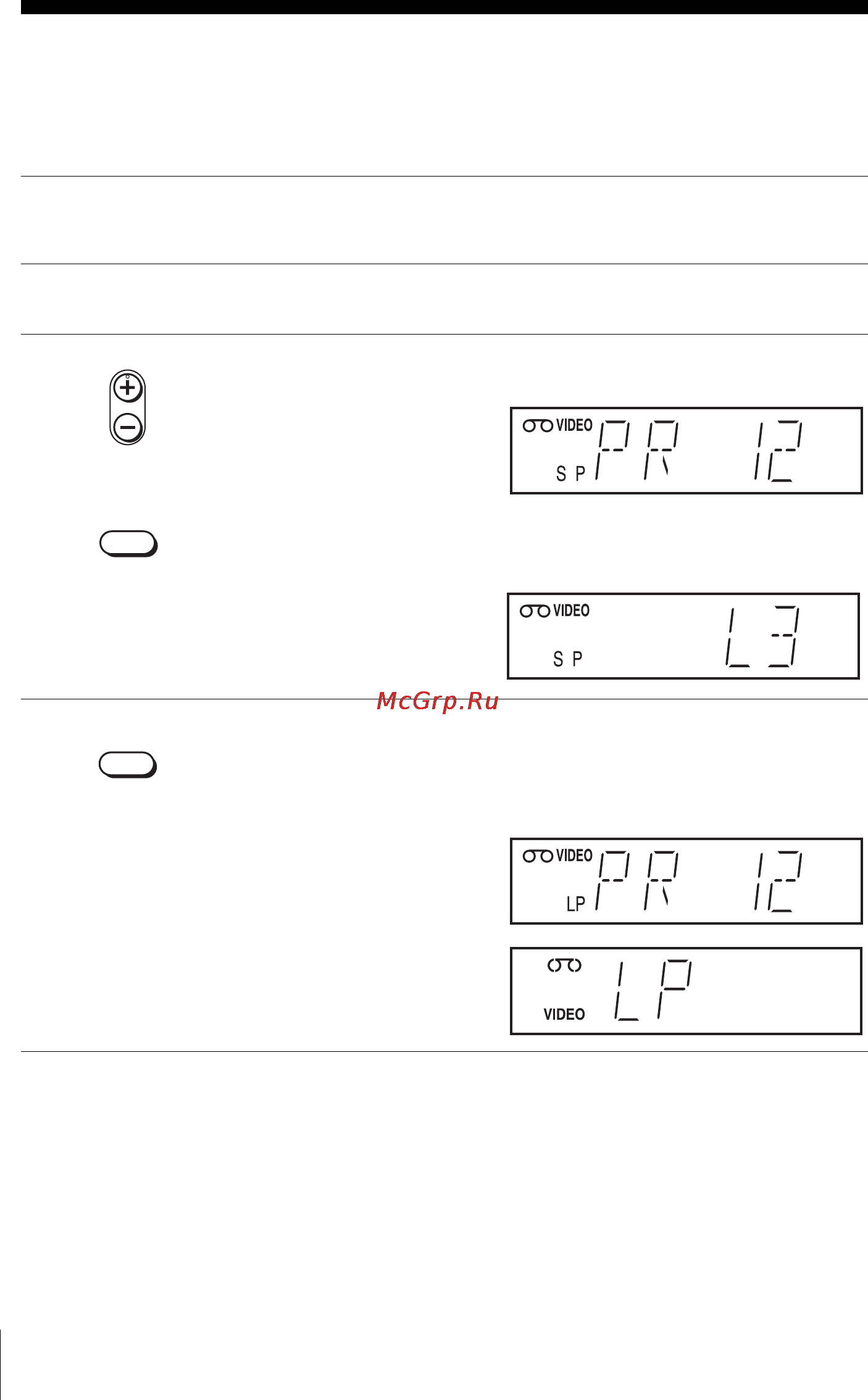 Sony SLV-SE230D [40/80] Recording tv programmes