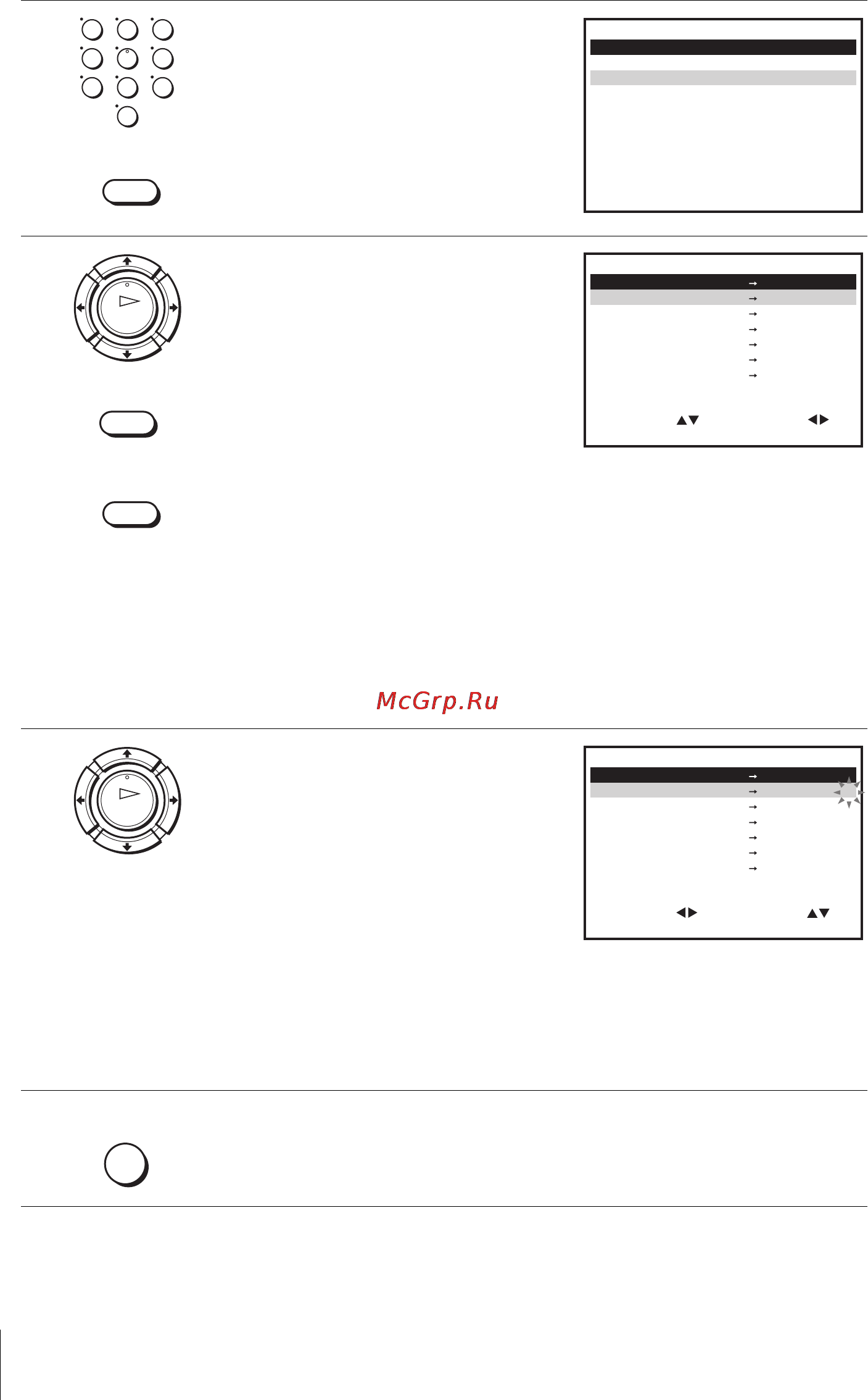Sony SLV-SE230D [50/80] Press to select the item you want to change 2 press m m to reset it to record the same programme every day or the same day every week see daily weekly recording on page 51 to use the vps pdc function set v p to on for details about the vps pdc function see timer recording with vps pdc signals on page 51