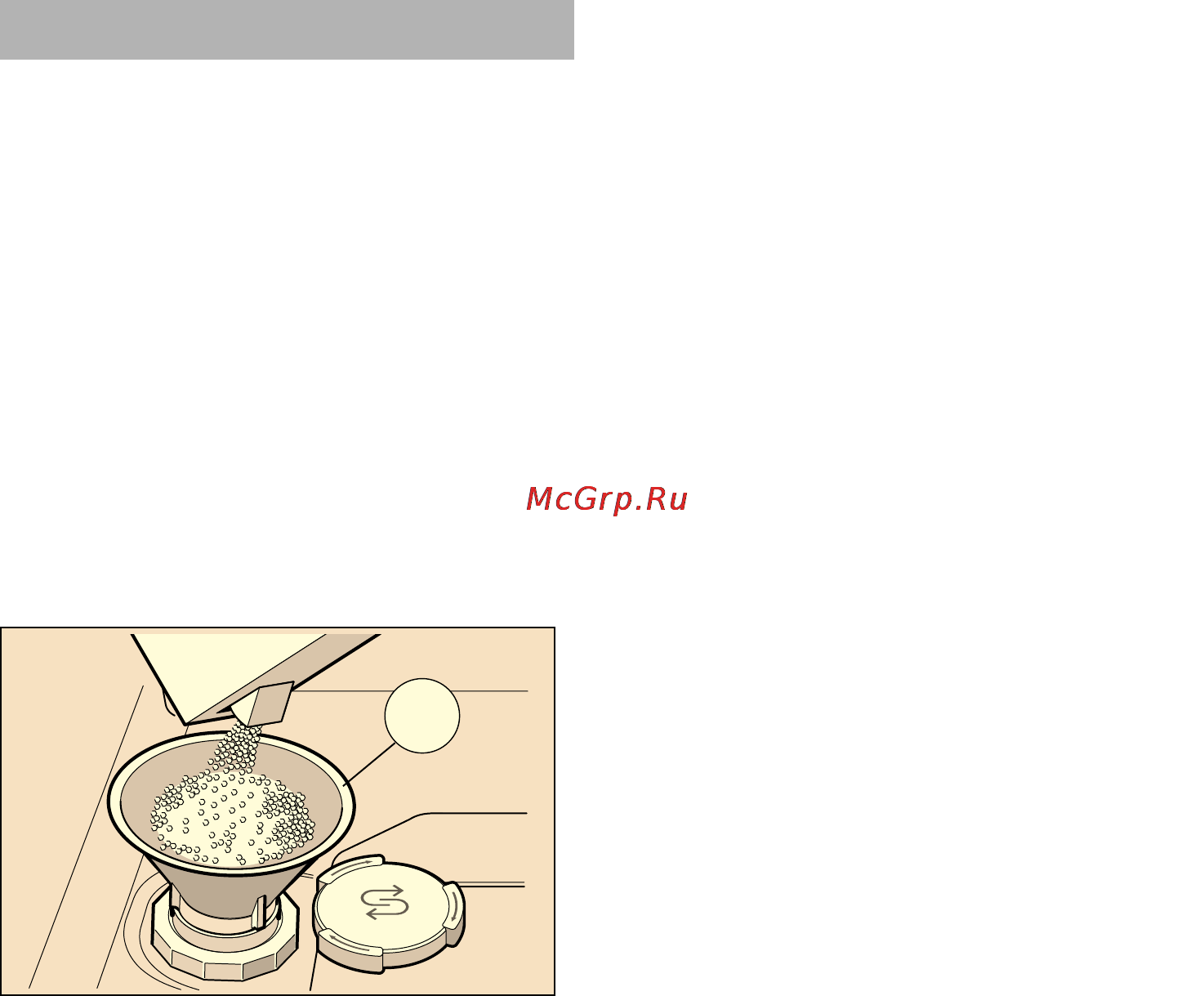 Siemens SN25M281 [7/28] Utensils