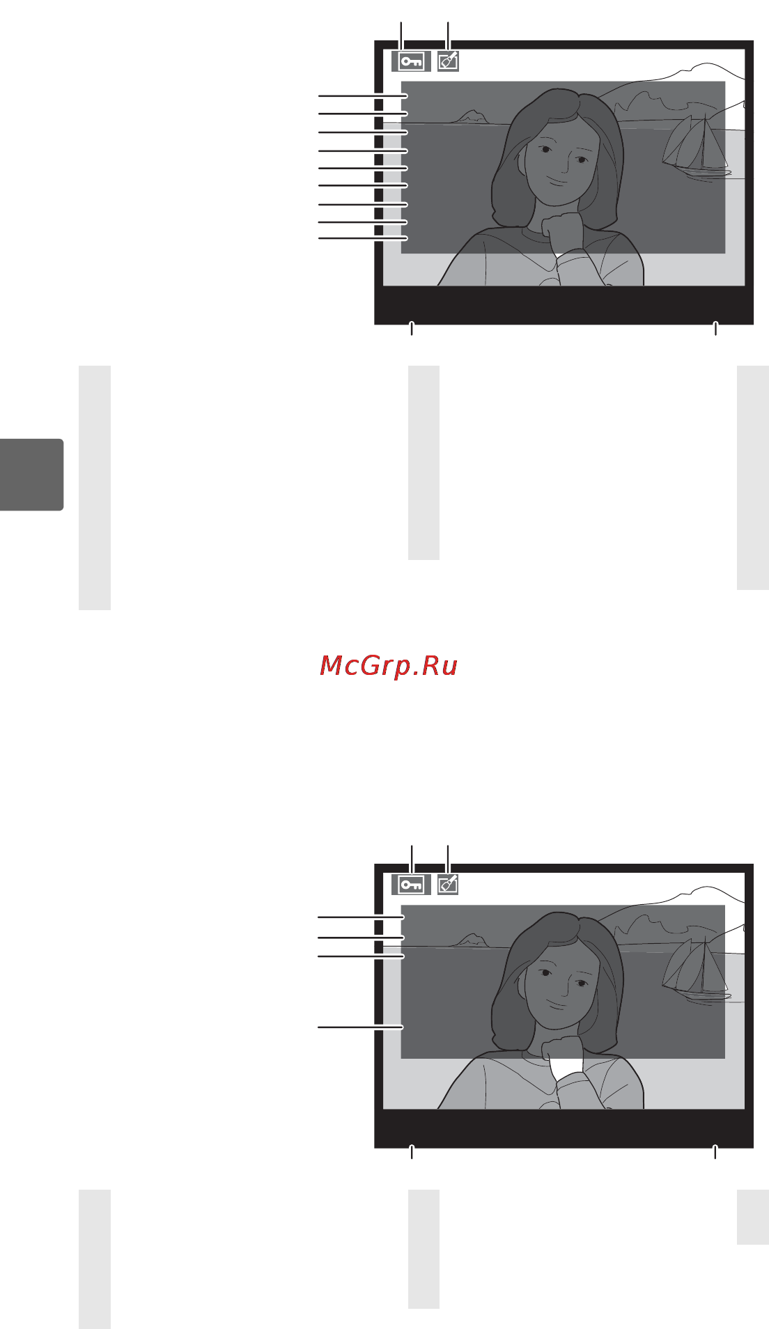 Nikon D90 Body [152/300] Данные съёмки страница