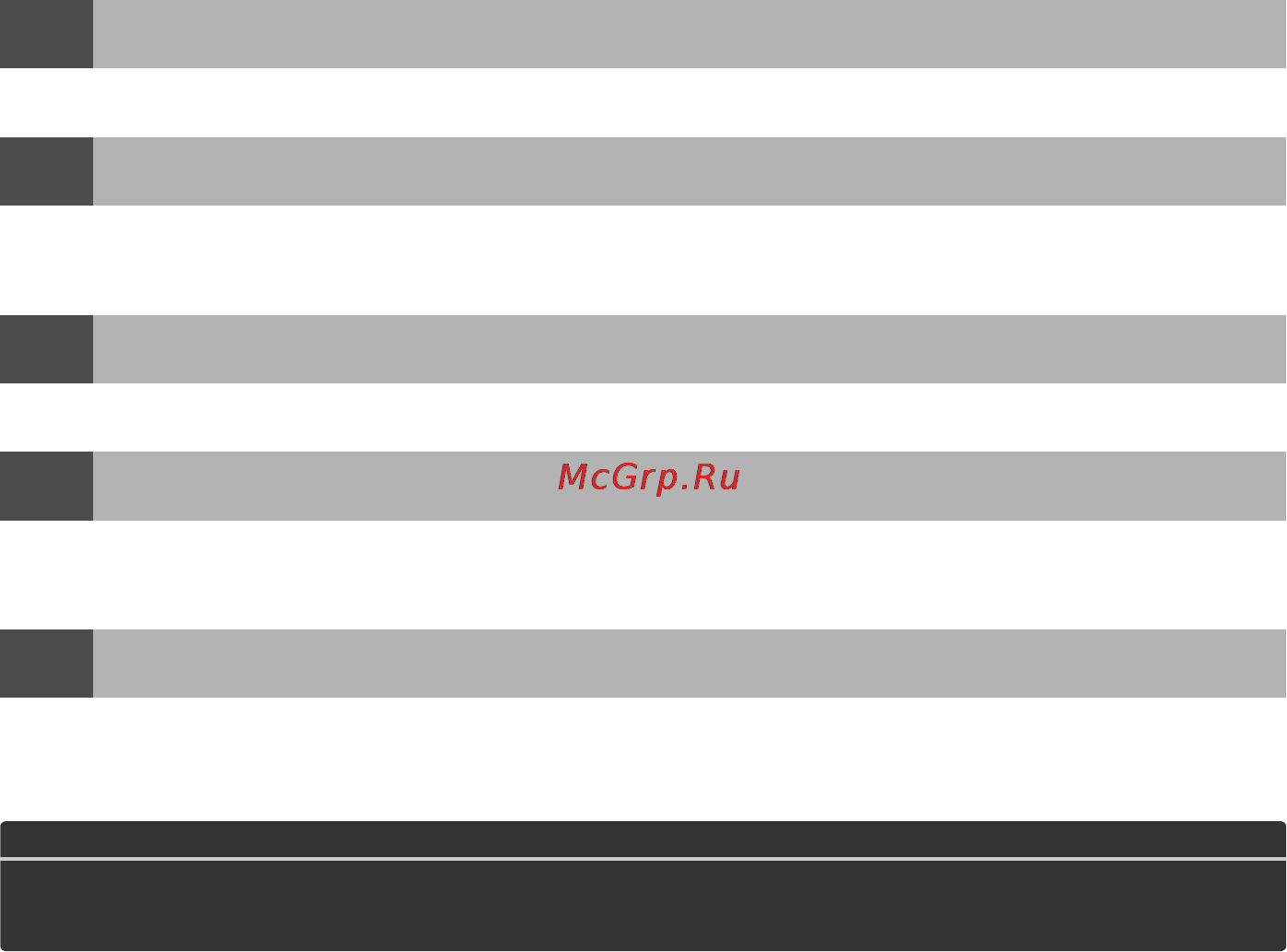 Nikon D90 Body [2/300] Вопросы и ответы