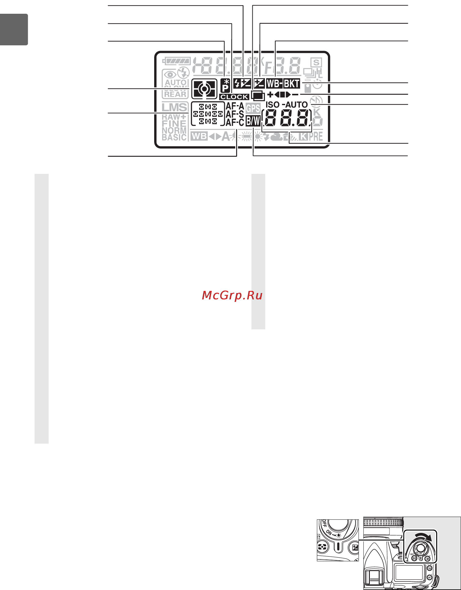 Nikon D90 Body Инструкция по эксплуатации онлайн [28/300] 27342