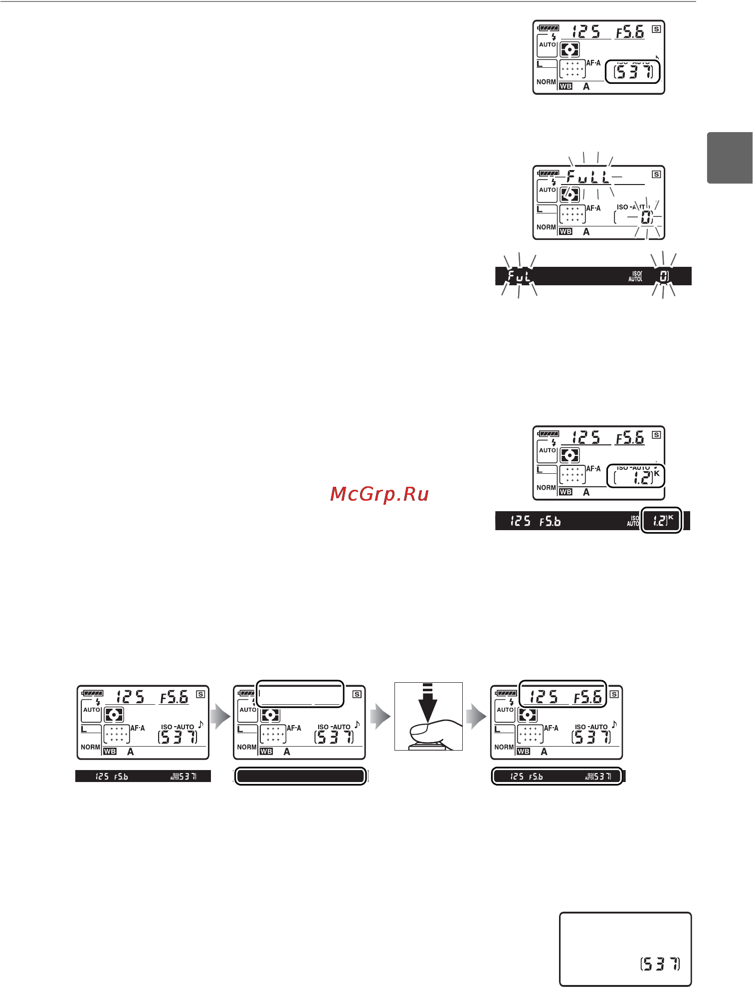 Nikon D90 Body Инструкция по эксплуатации онлайн [55/300] 27342