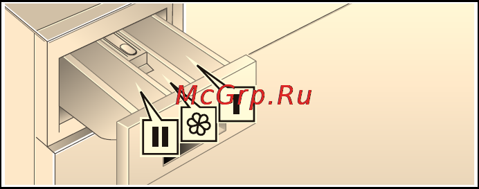 Bosch WLK 20140 OE [18/40] Блокировка