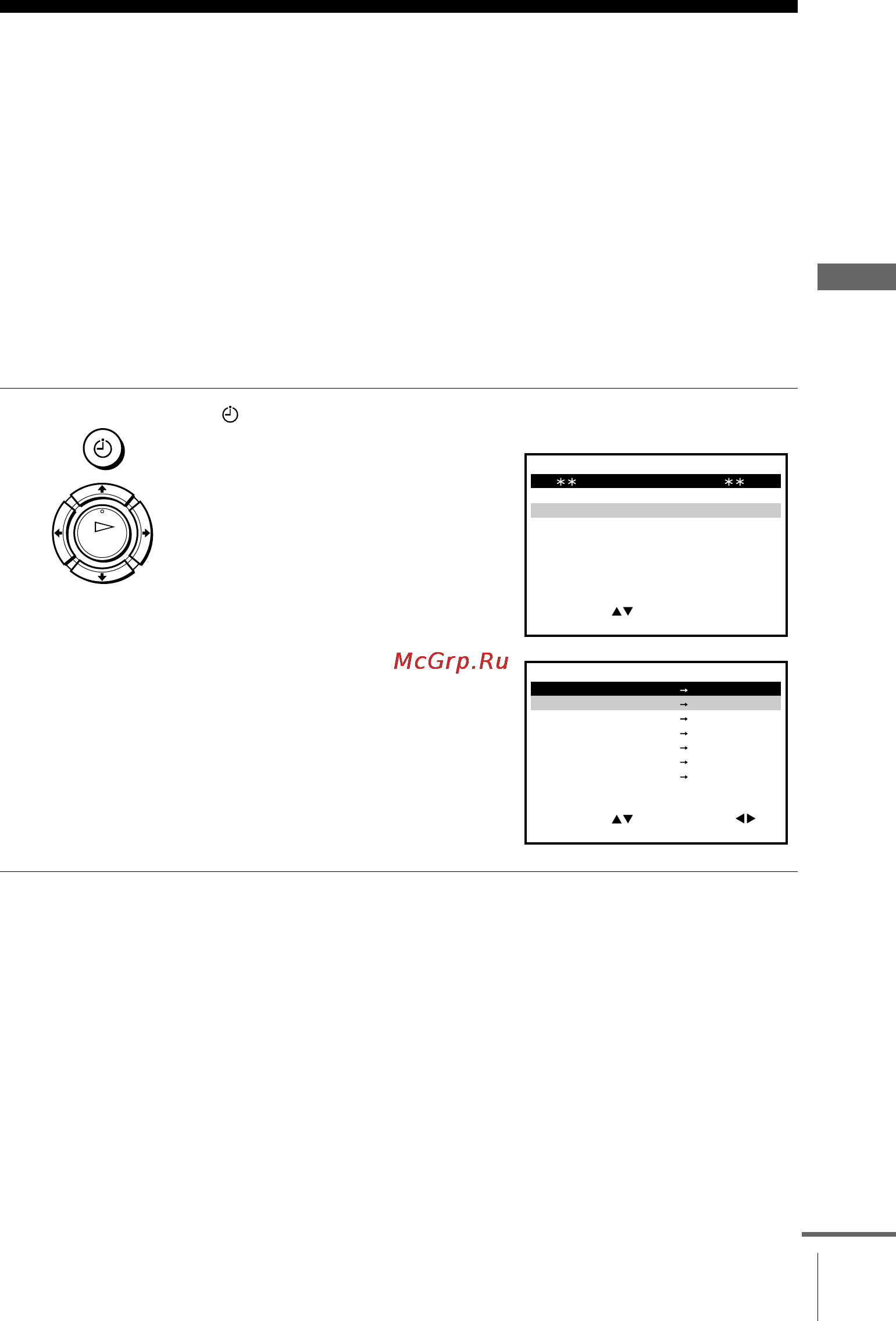 Sony SLV-SE220G [49/76] Setting the timer manually