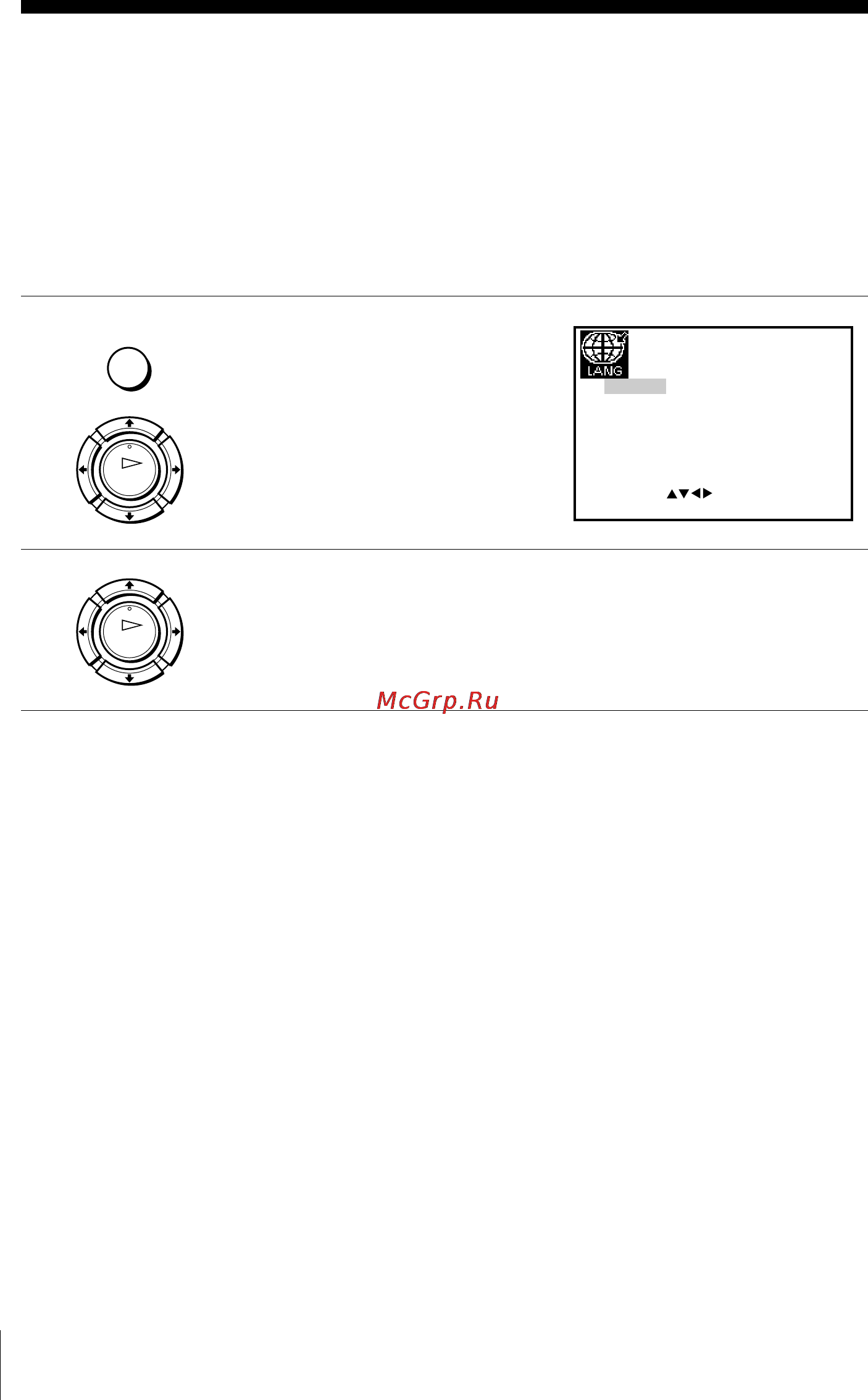 Sony SLV-SE220D [26/80] Selecting a language