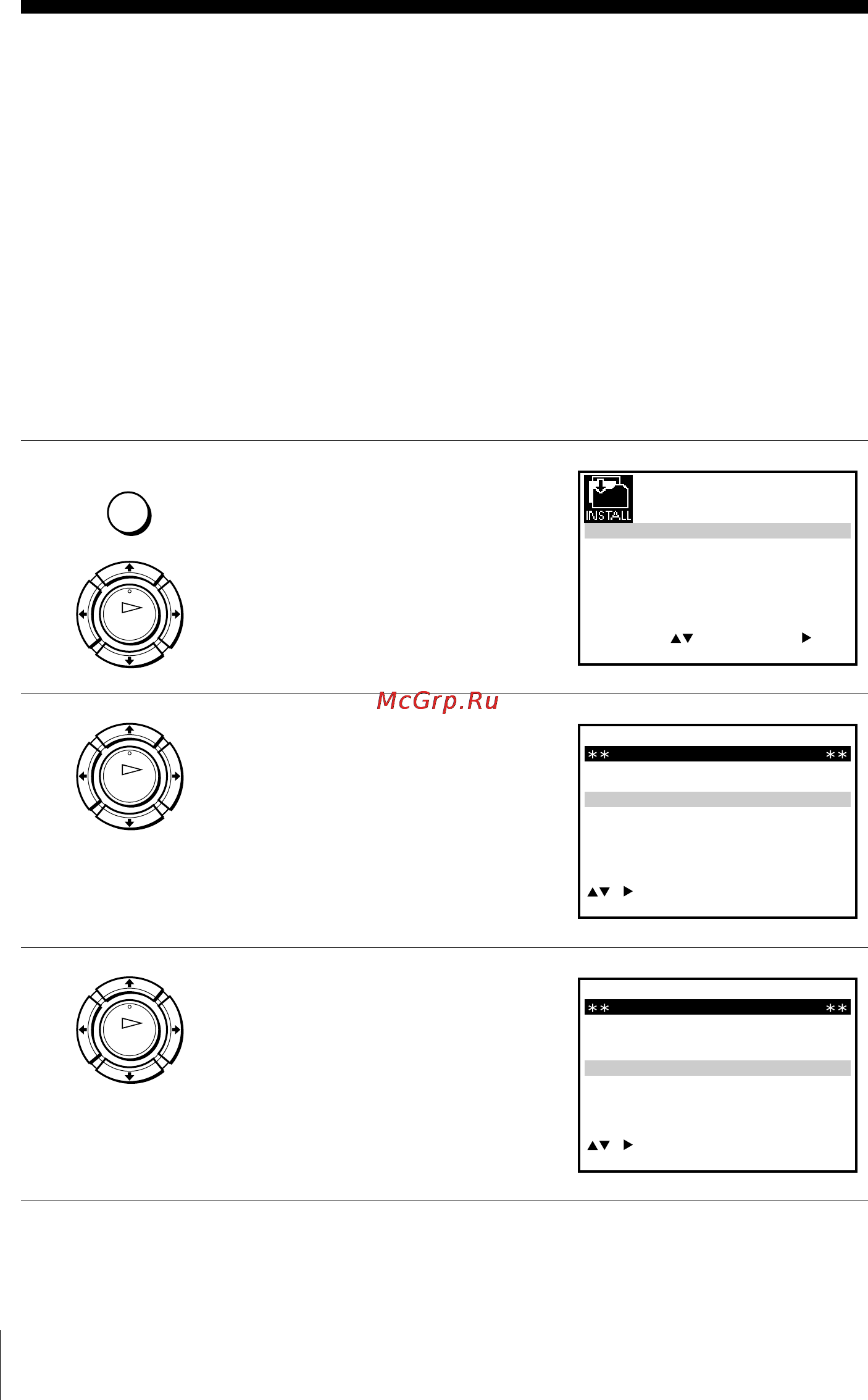 Sony SLV-SE220D [30/80] Changing disabling programme positions