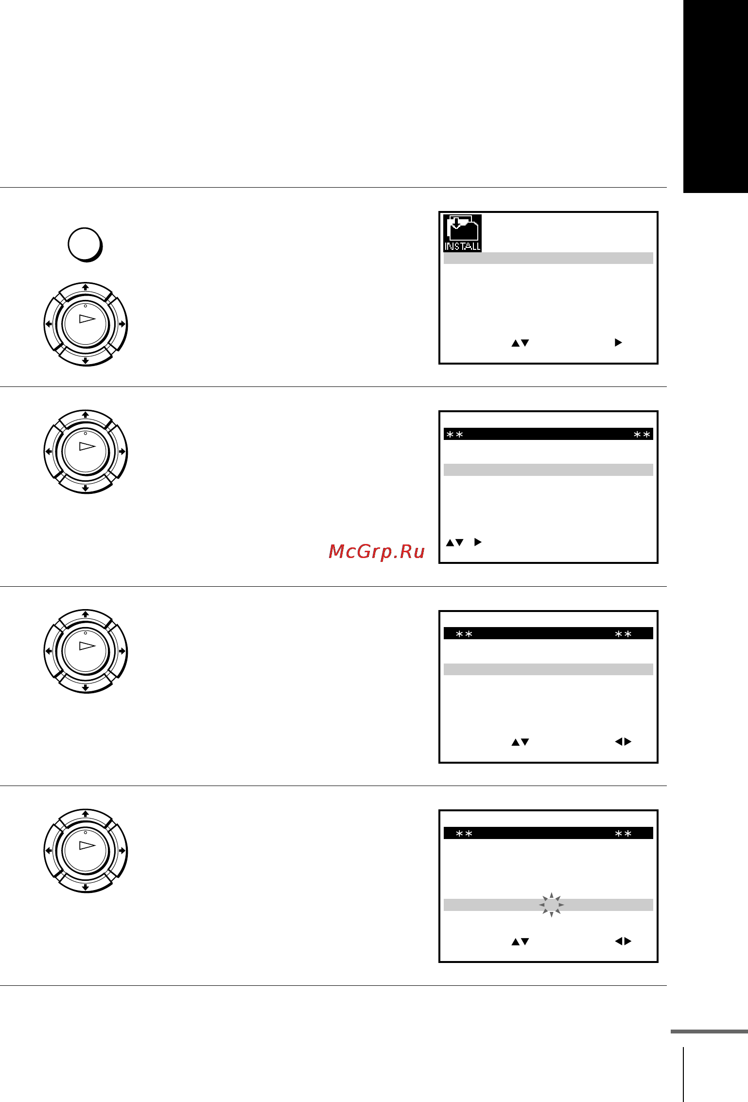Sony SLV-SE220D [33/80] Changing the station names not available on slv se620d e