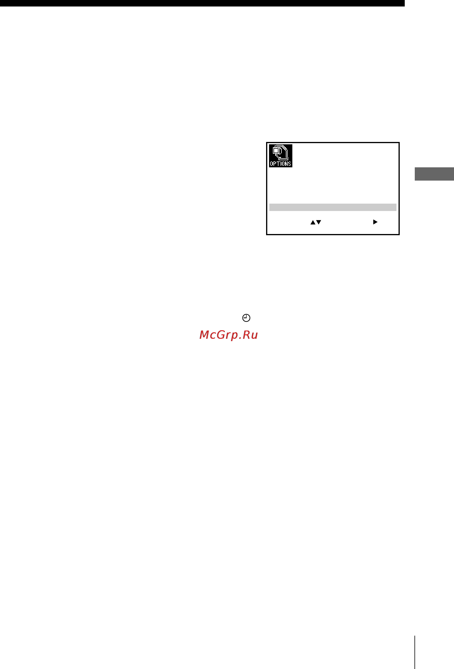 Sony SLV-SE220D [67/80] Reducing the vcr s power consumption