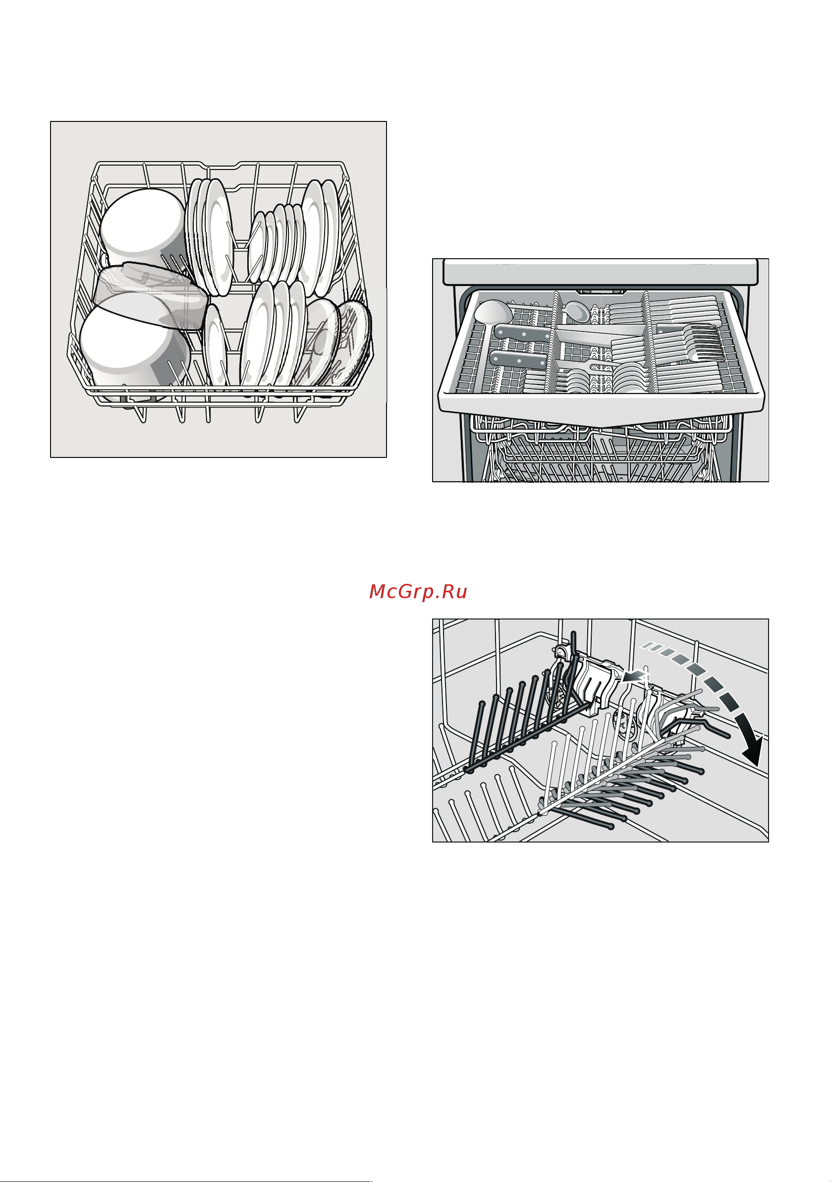 Siemens SN66T092 [12/36] Мoющee cpeдcтвo