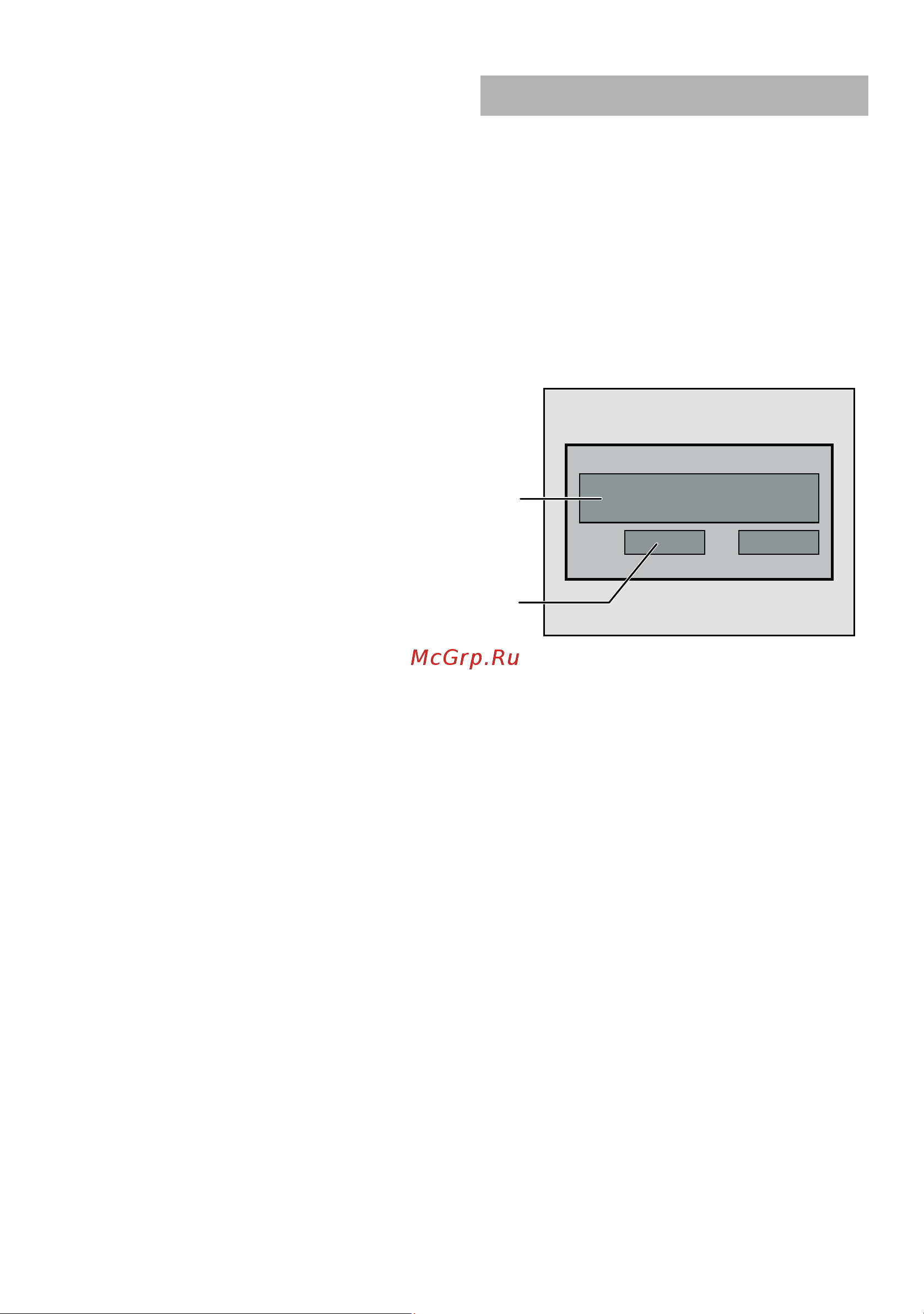 Siemens SN66T092 [29/36] Пocтaвкa