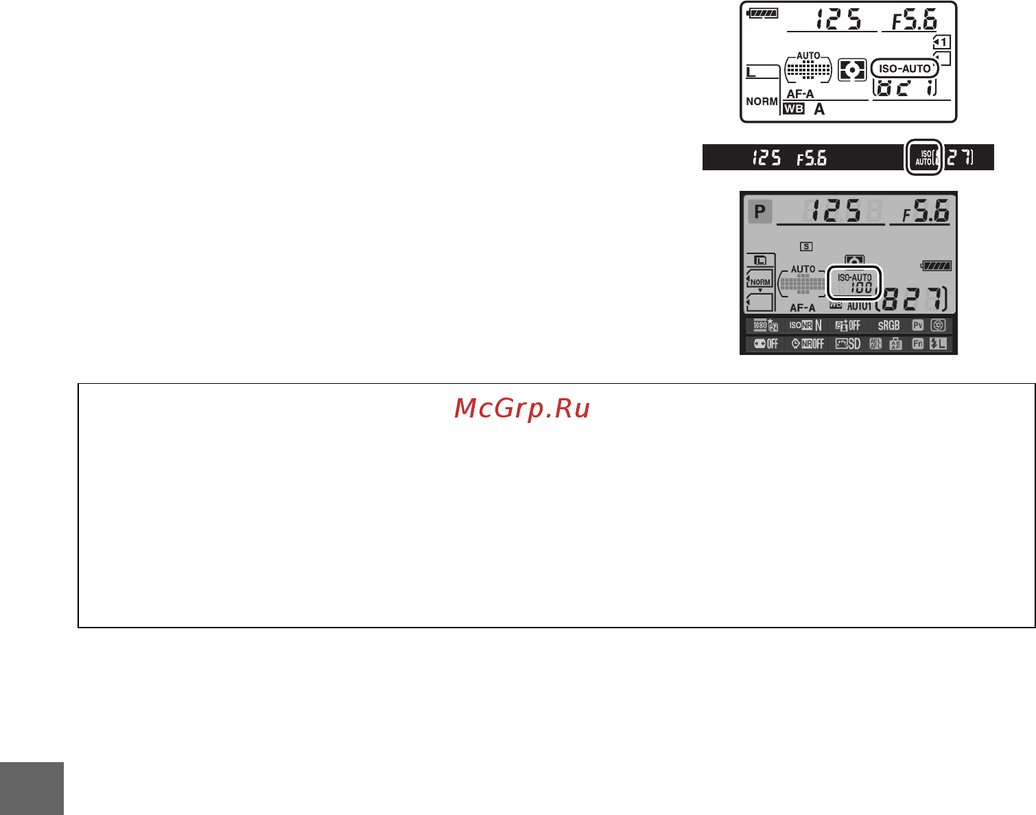 Nikon D7000 Body [124/348] Нажмите чтобы выйти после окончания
