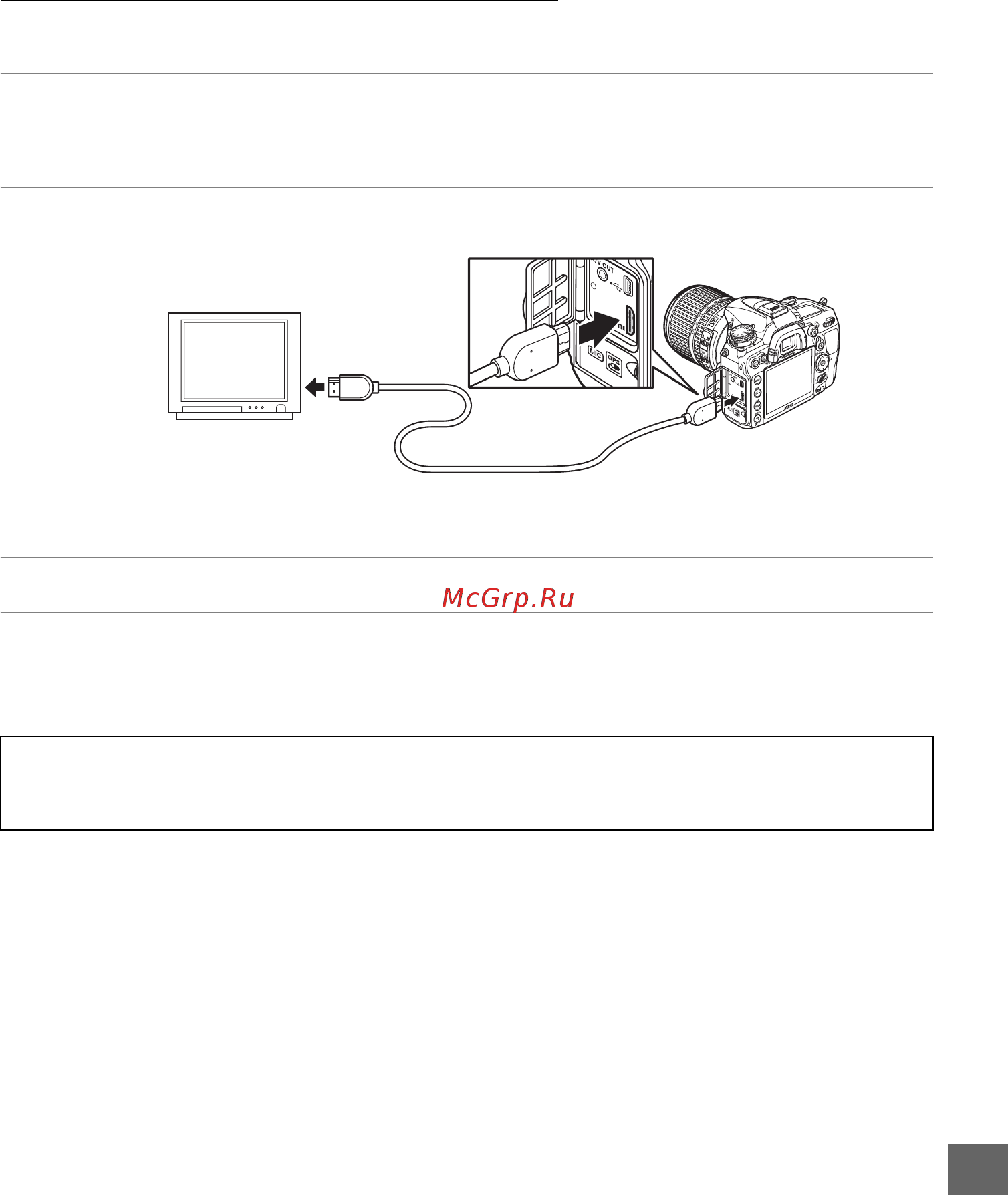 Nikon D7000 Body [213/348] Включите фотокамеру и нажмите кнопку и