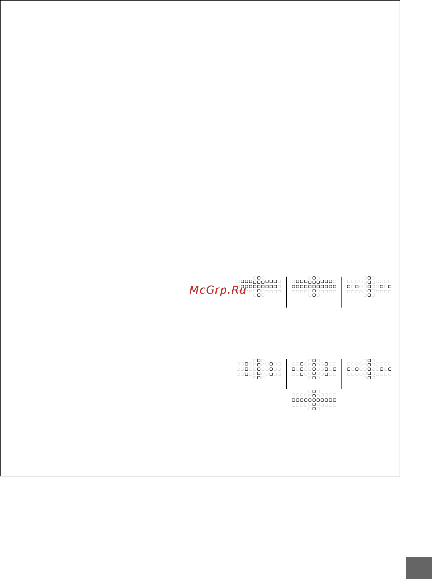Nikon D7000 Body Инструкция по эксплуатации онлайн [299/348] 27355