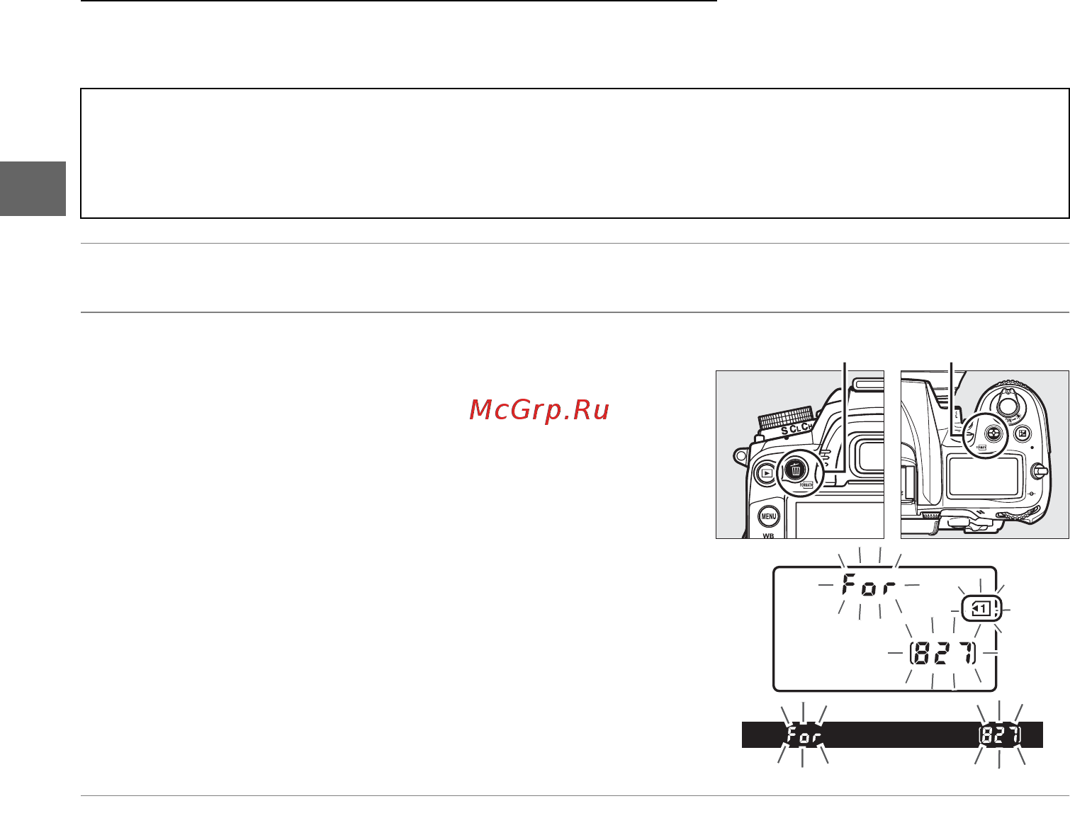 Nikon D7000 Body [52/348] Форматирование карты памяти