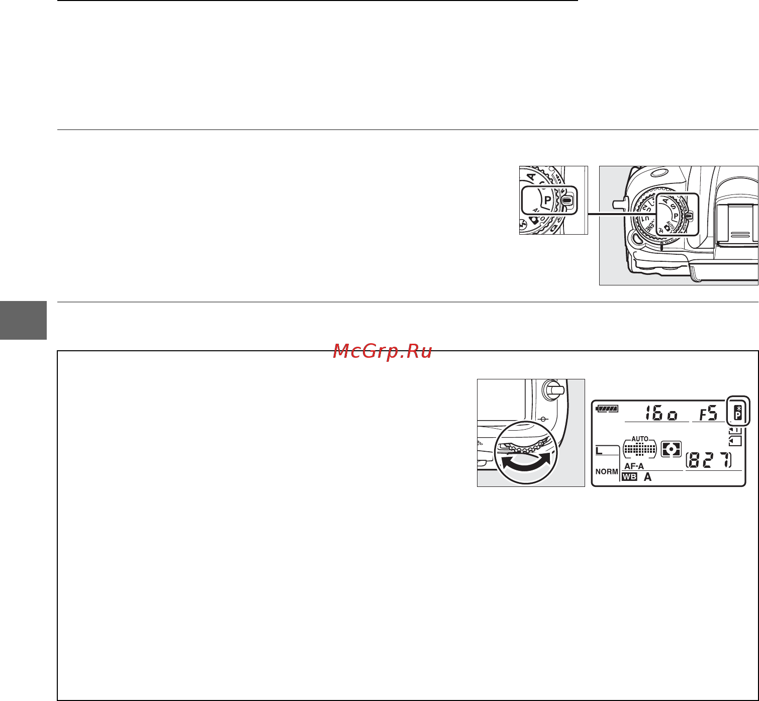Nikon D7000 Body [88/348] Режим р программный авто режим