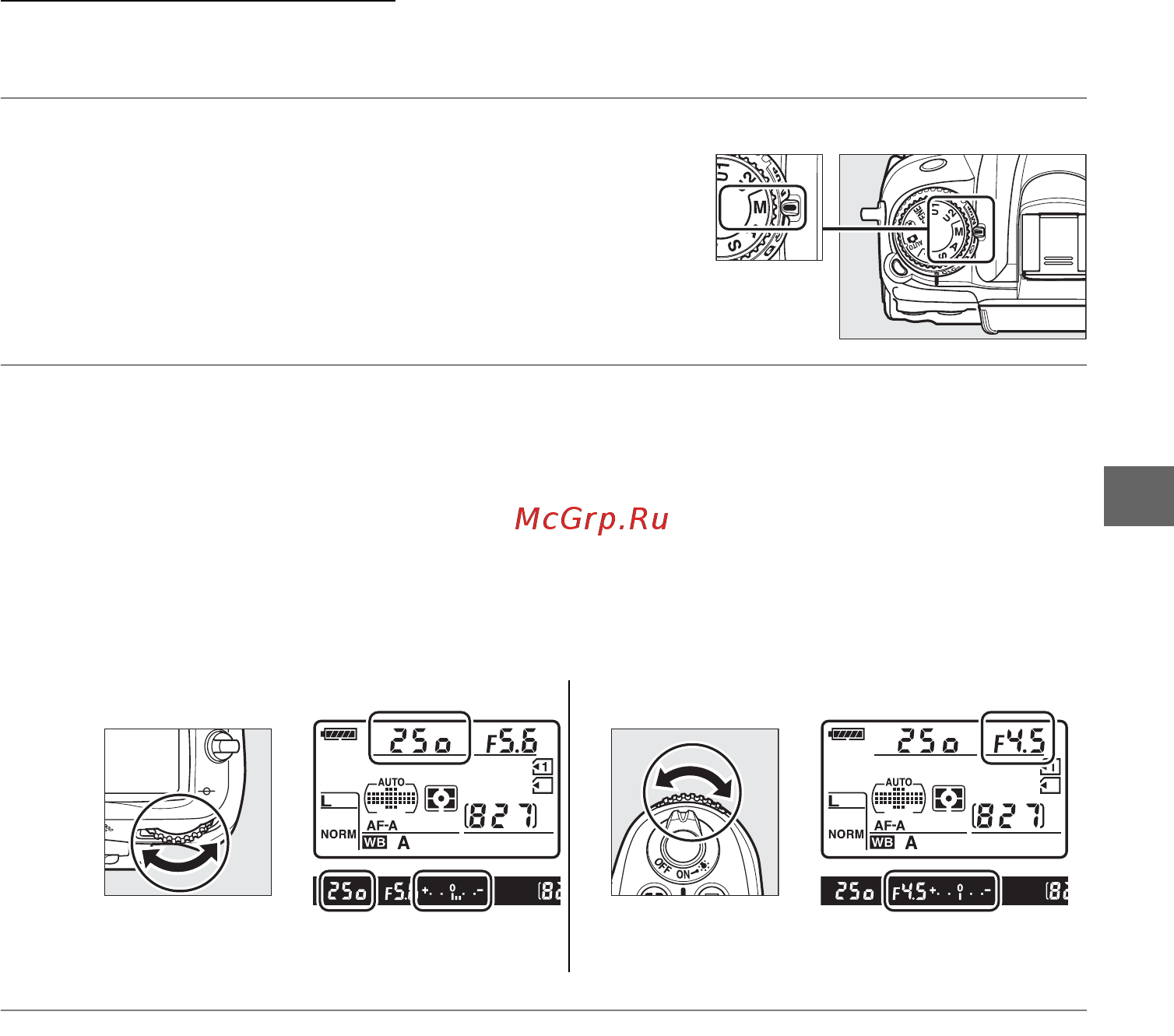 Nikon D7000 Body [91/348] Режим m ручной
